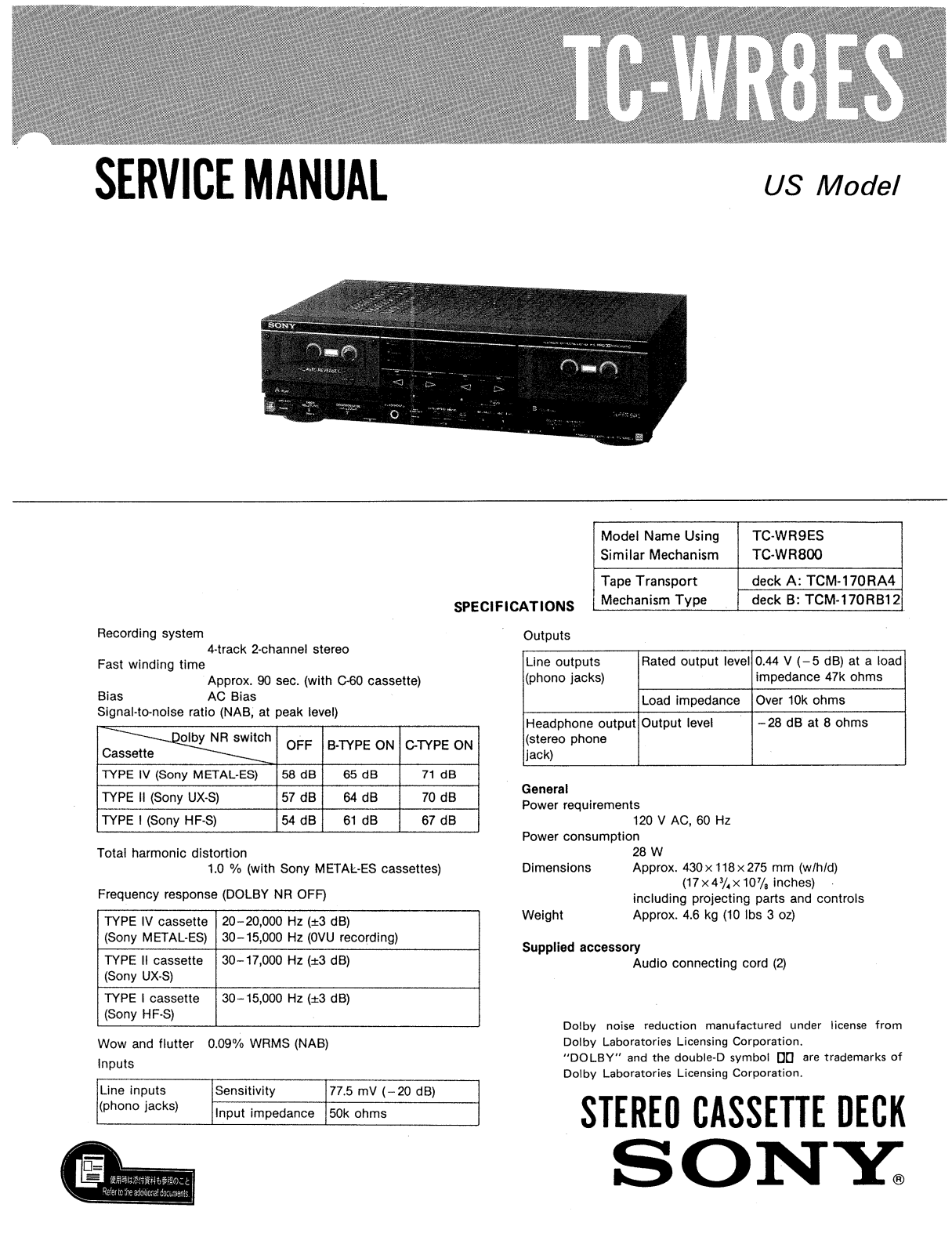 Sony TCWR-8-ES Service manual