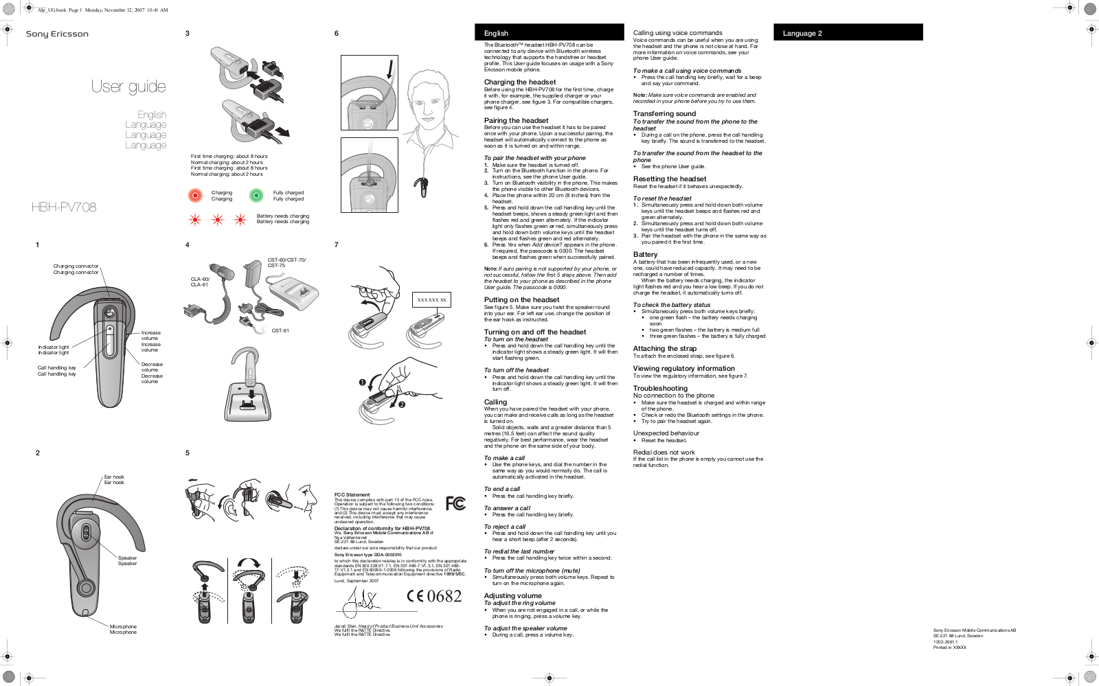 Sony DDA 2010 User Manual