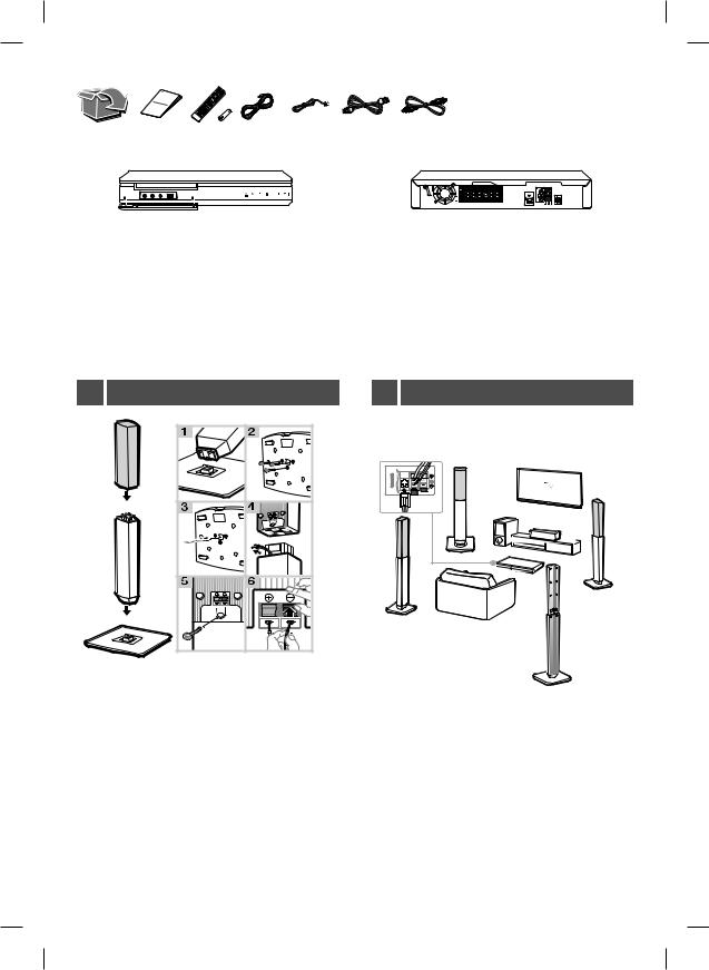 LG LHD655BT USER GUIDE