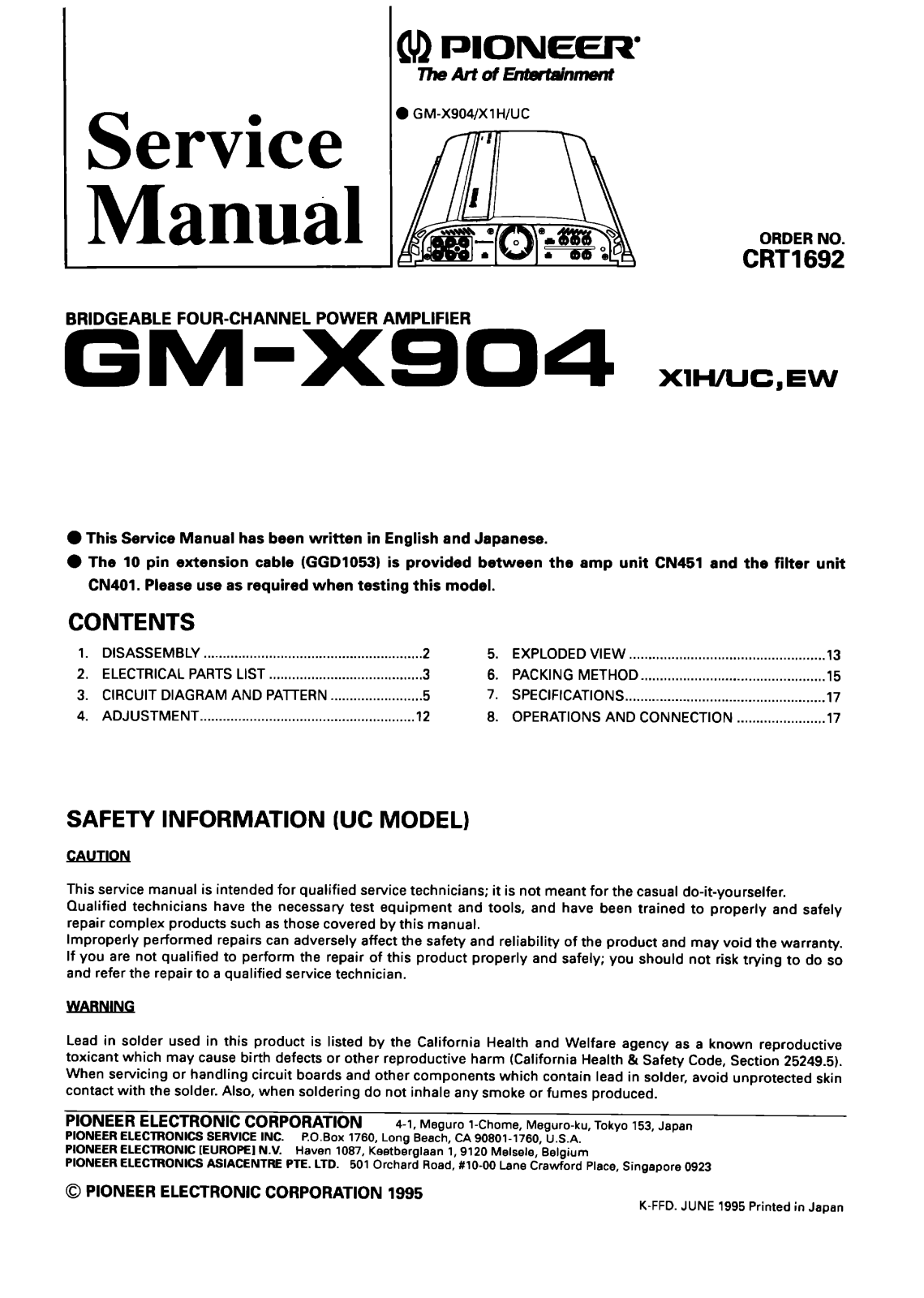 Pioneer GMX-904 Service manual
