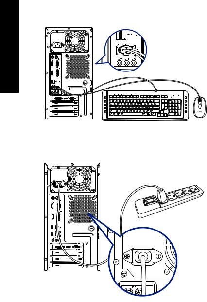 Asus BM5CD User’s Manual