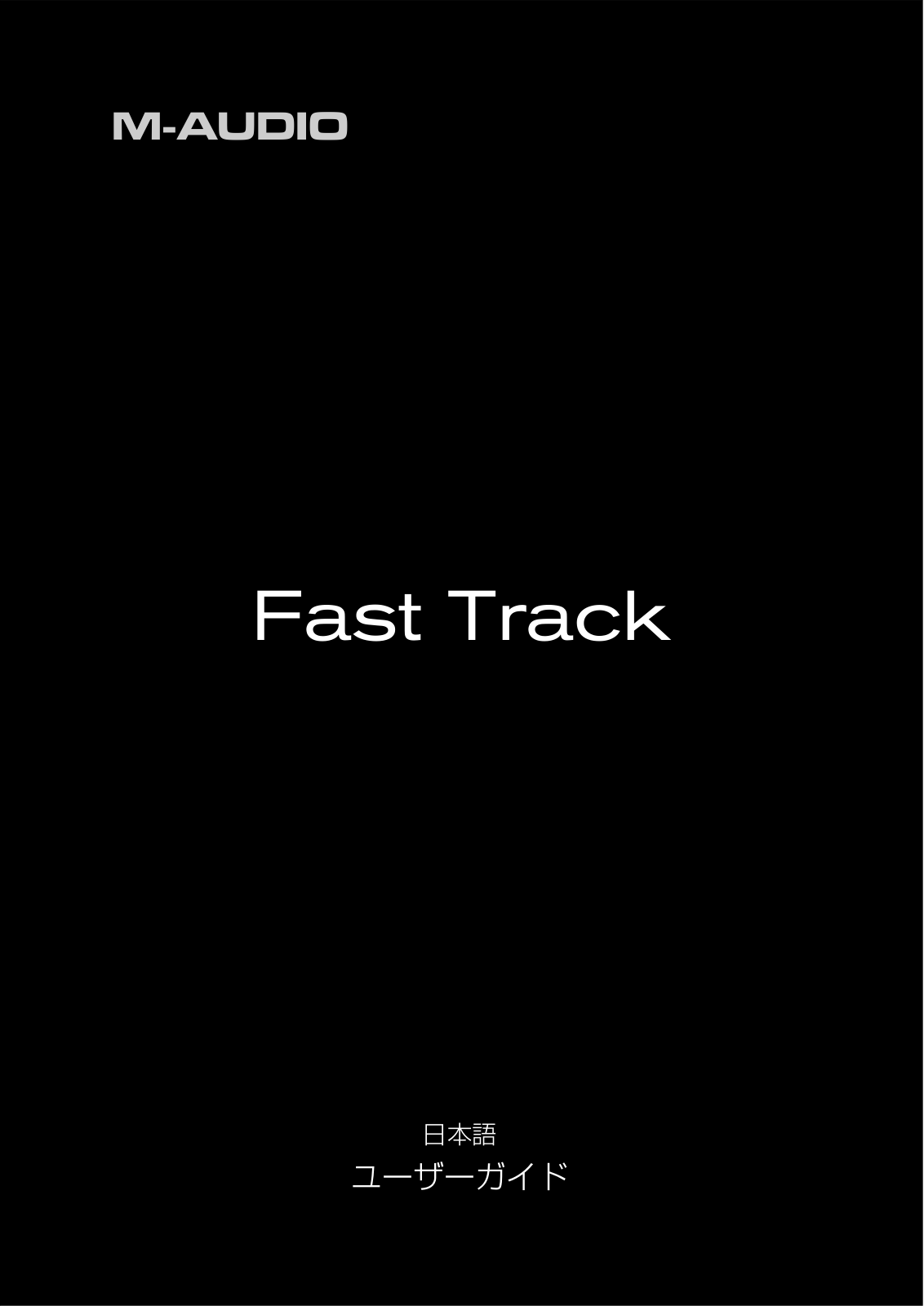 M-audio FAST TRACK User Manual