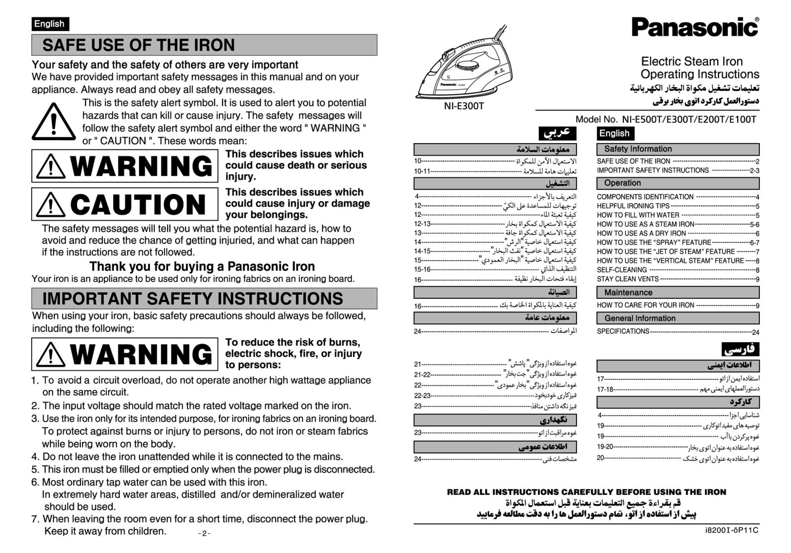 Panasonic NI-E200T, NI-E300T, NI-E100T, NI-E500T User Manual