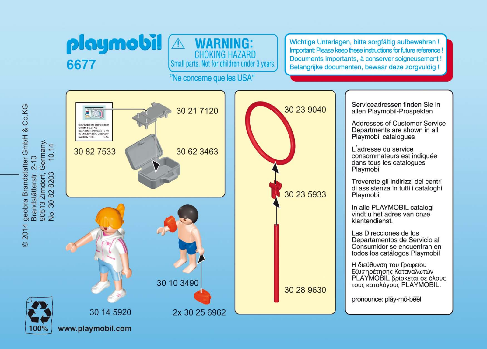 Playmobil 6677 Instructions