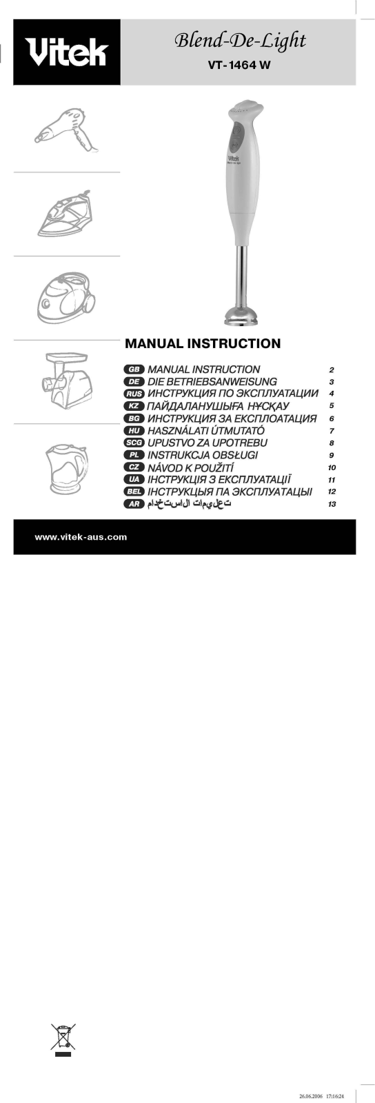 Vitek VT-1464 User Manual