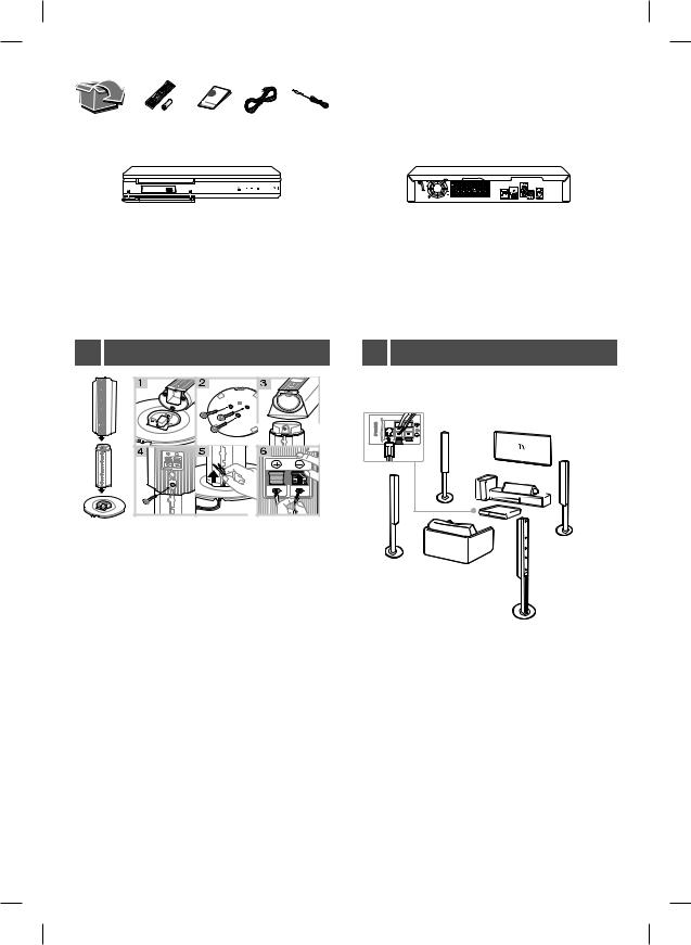 LG LHB655 User guide