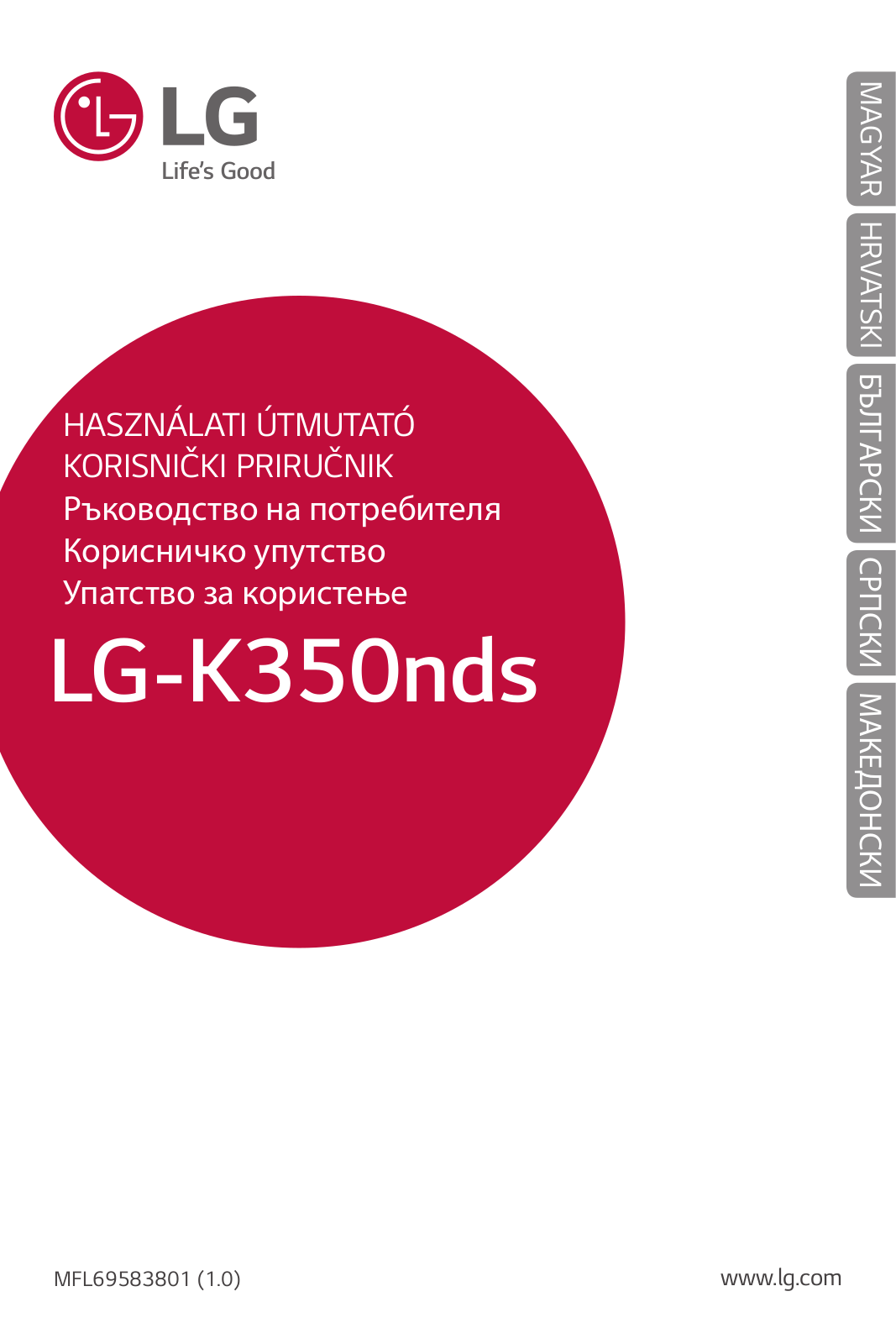 LG LGK350NDS User Manual