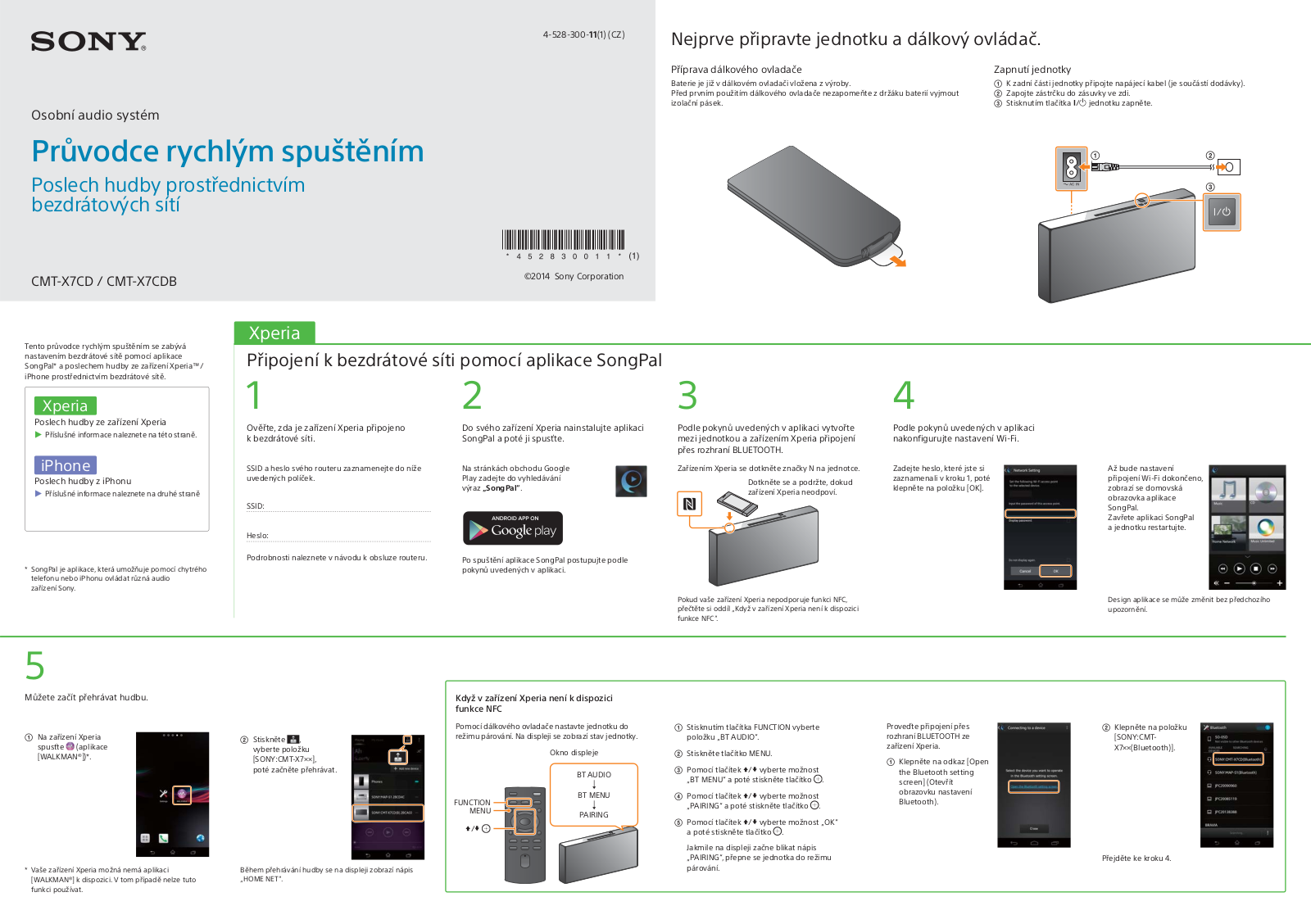 Sony CMT-X7CD, CMT-X7CDB Getting Started Guide