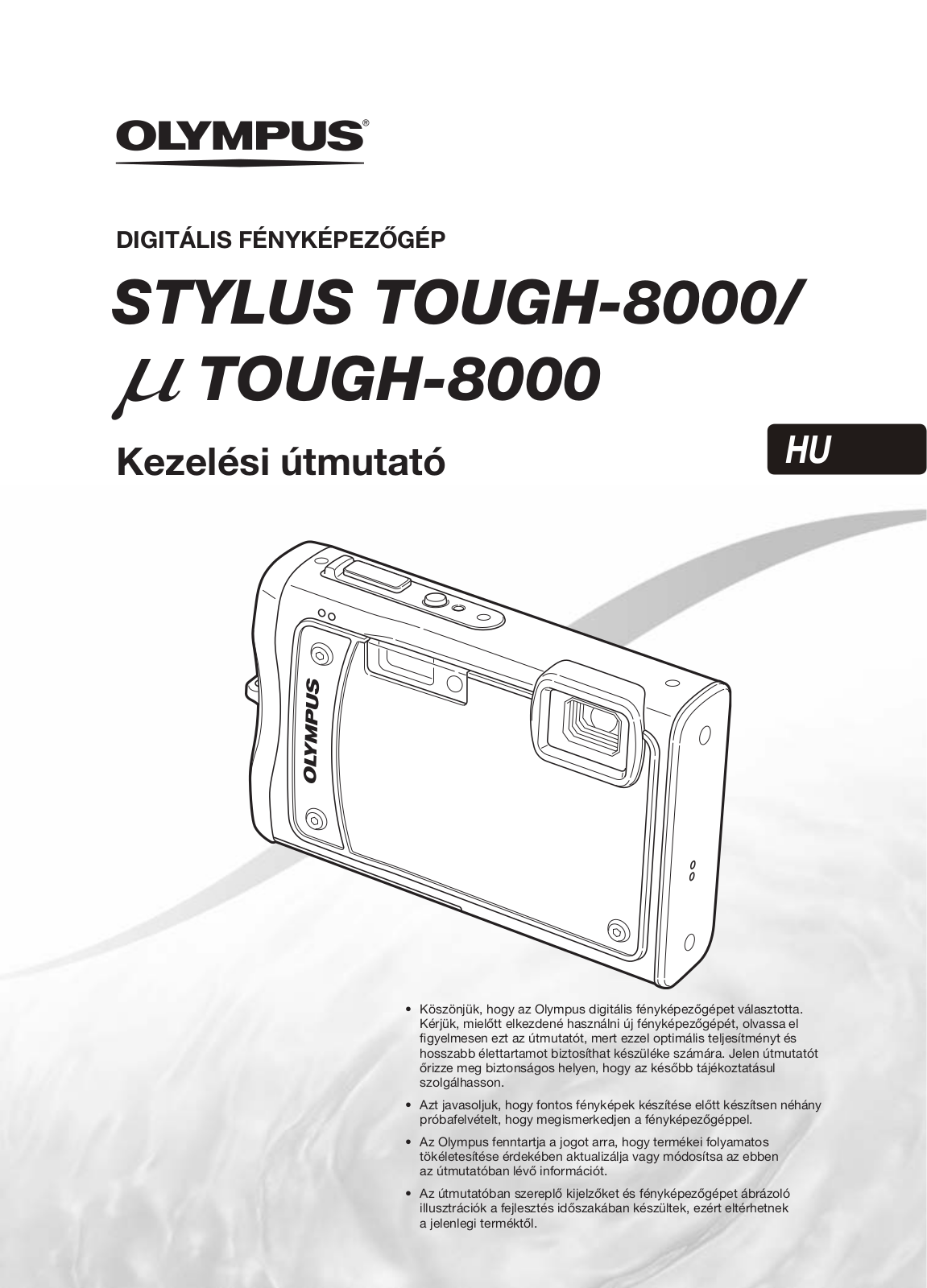 Olympus STYLUS TOUGH-8000, µ TOUGH-8000 User Manual