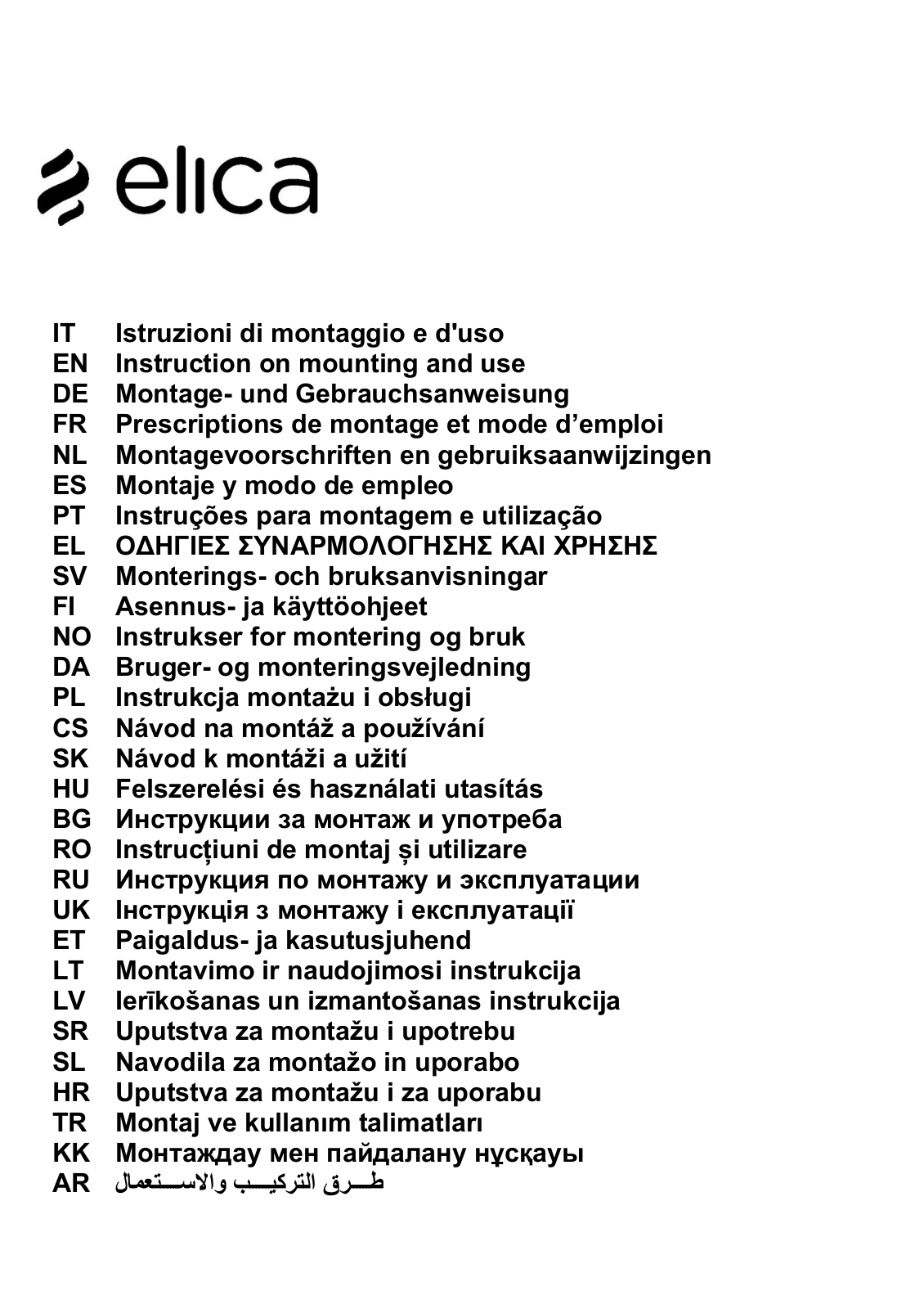 Elica Majestic -A-90 User Manual