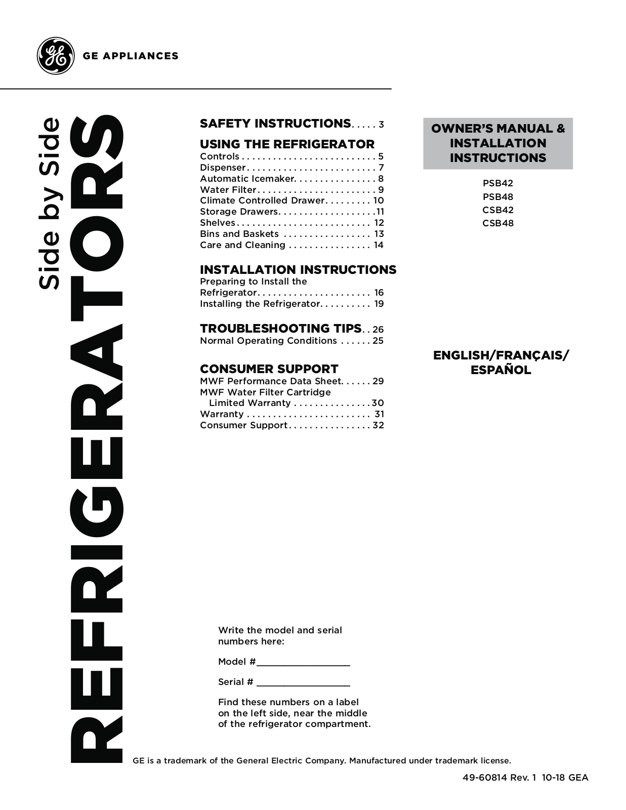 GE Profile PSB48YSKSS Installation Manual