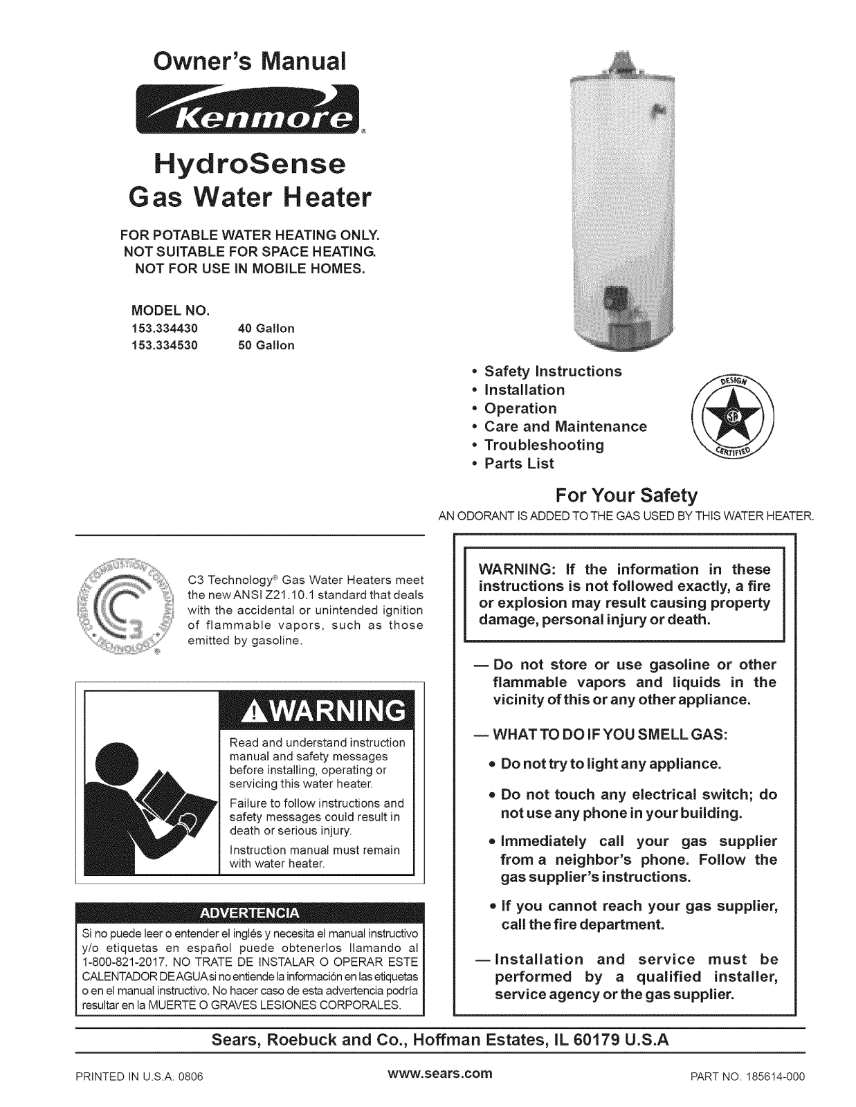 Kenmore 334 User Manual - ManualMachine.com