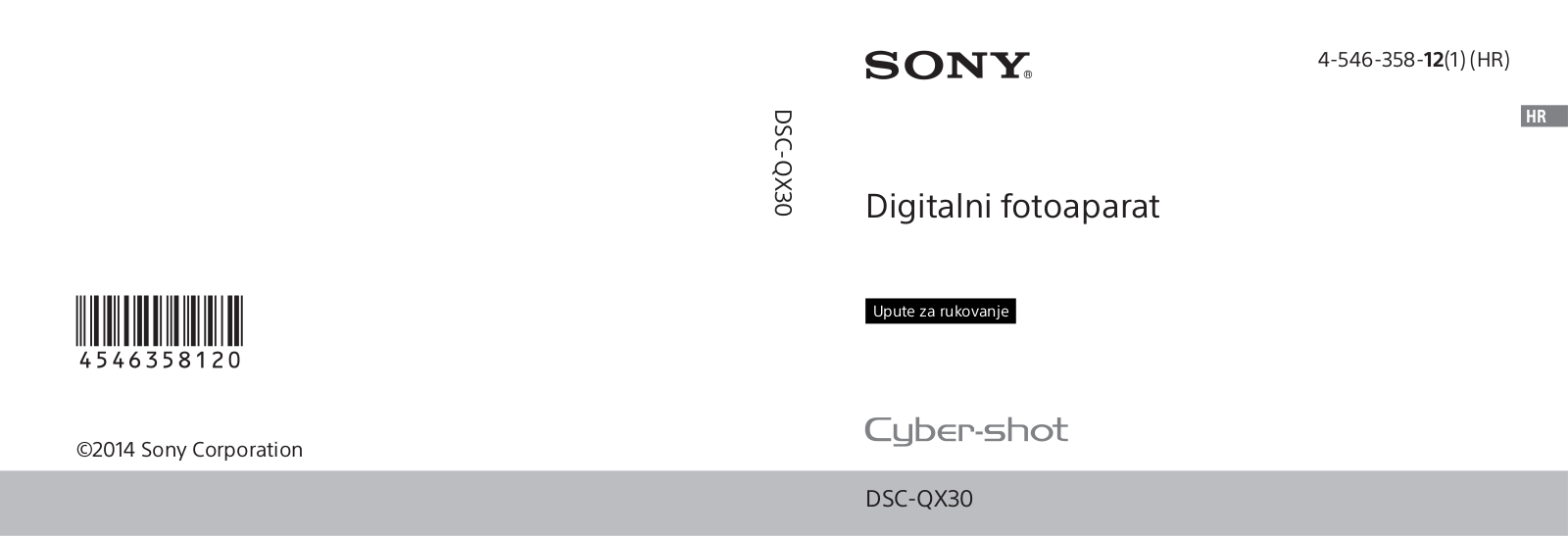 Sony DSC-QX30 User Manual