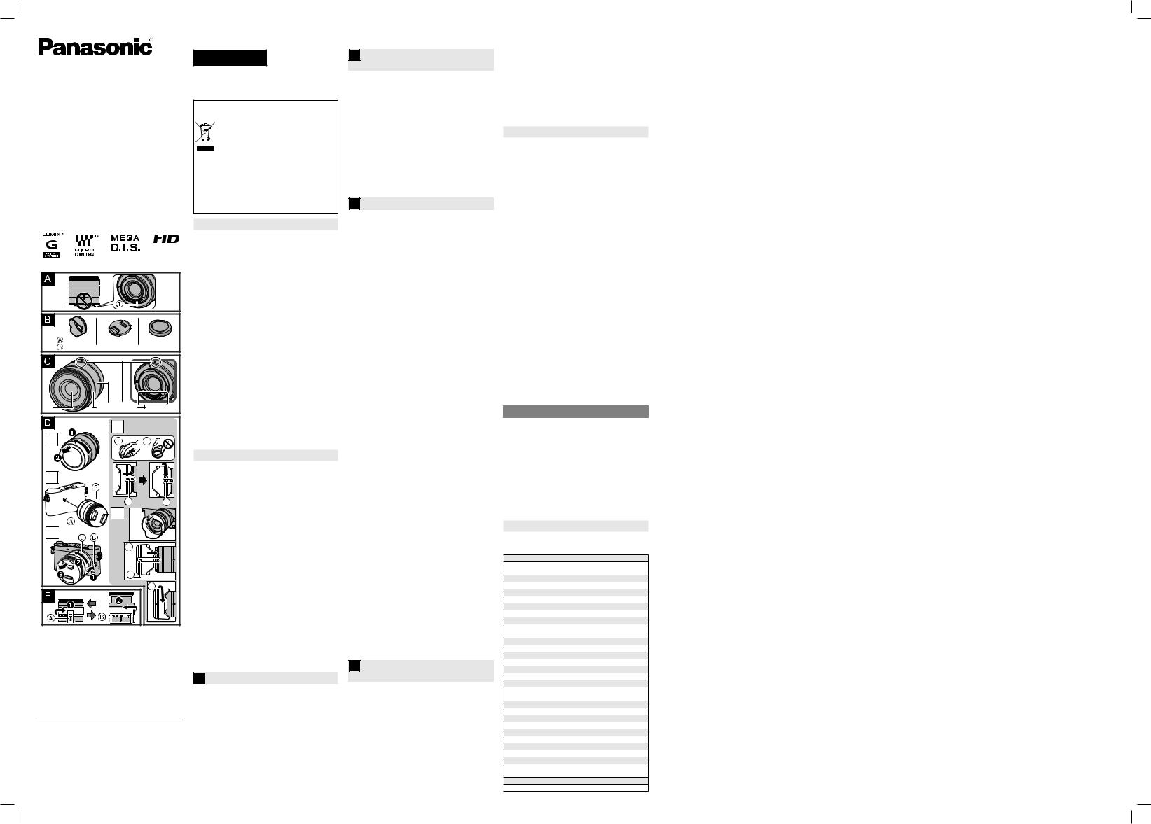 Panasonic HFS35100 User Manual