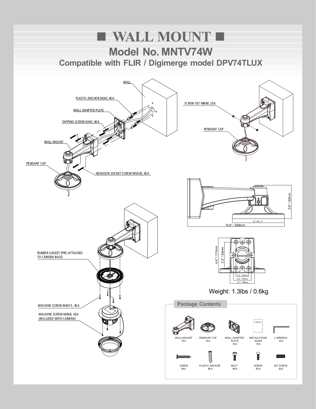 Flir MNTV74W Specsheet