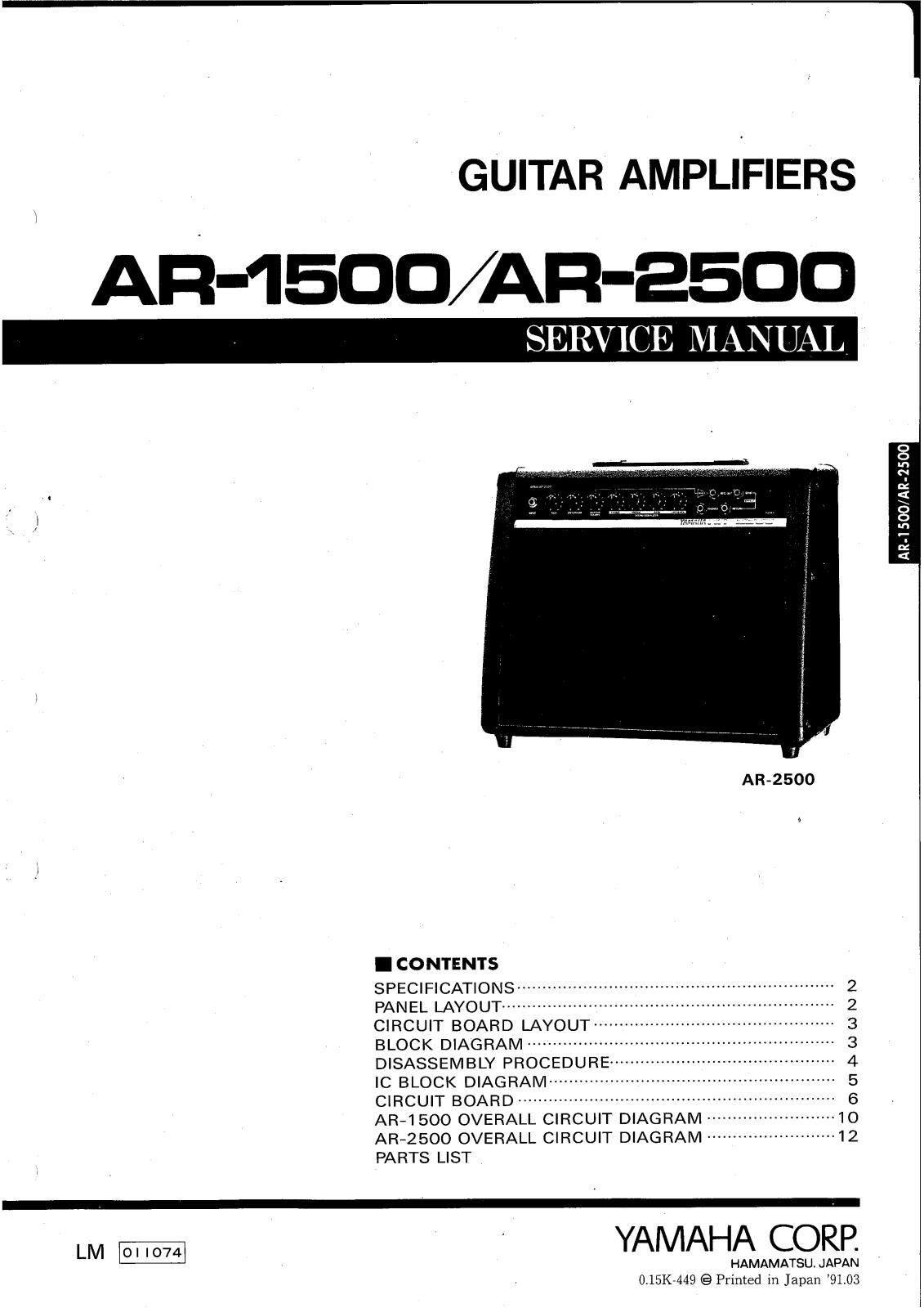 Yamaha AR-1500, AR-2500 Service Manual