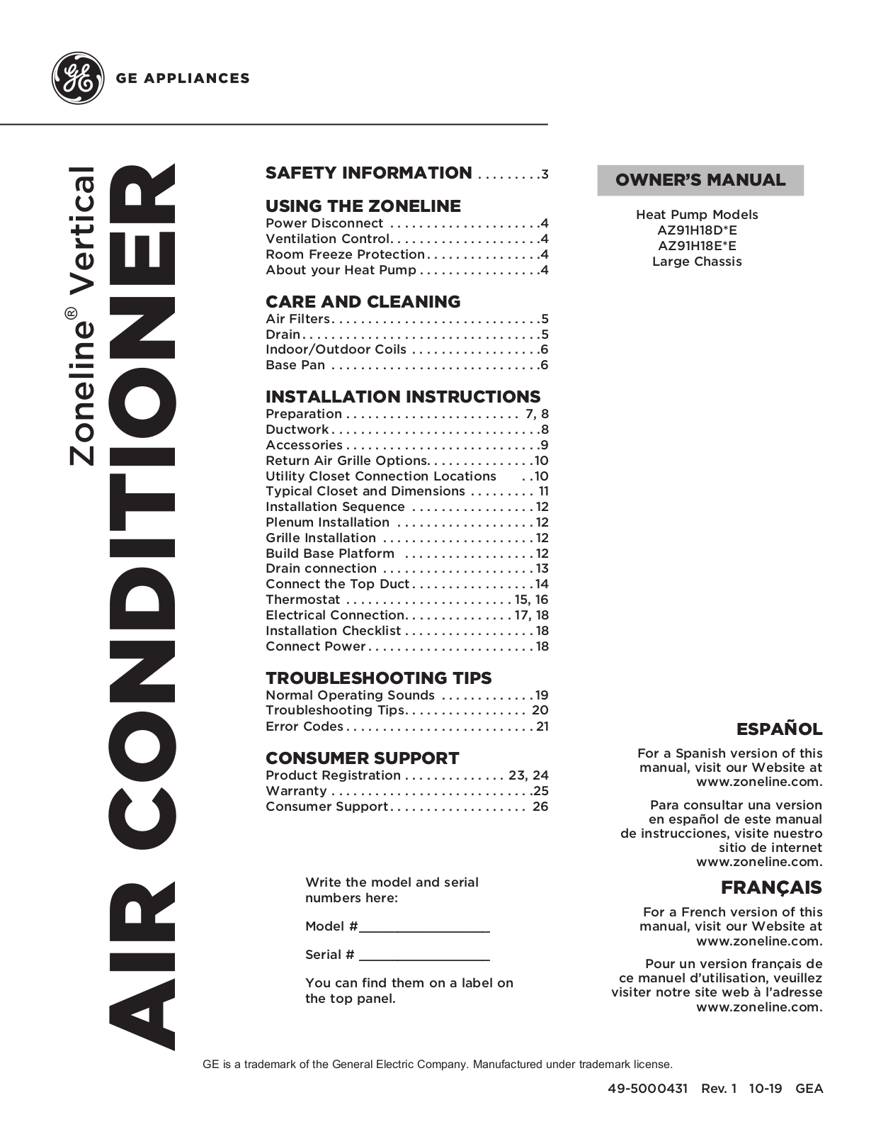 GE AZ91H18E5E, AZ91H18D5E User Manual