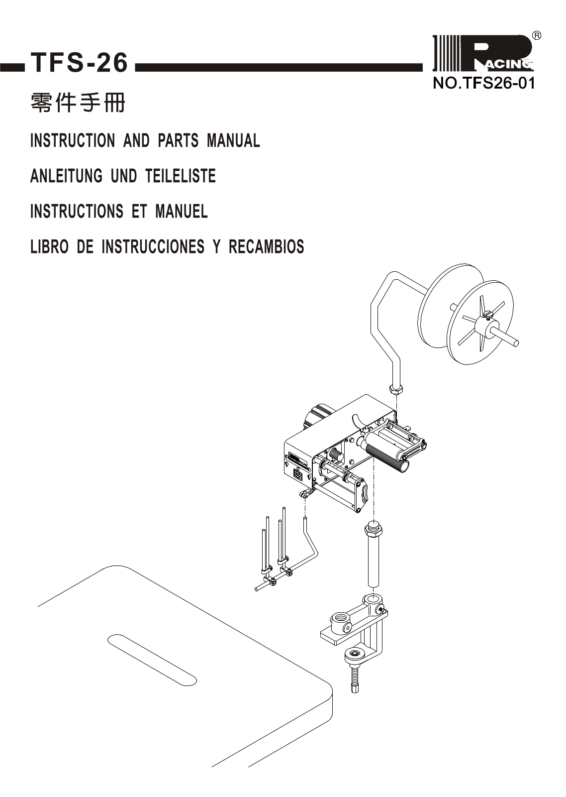 Racing TFS-26 User Manual