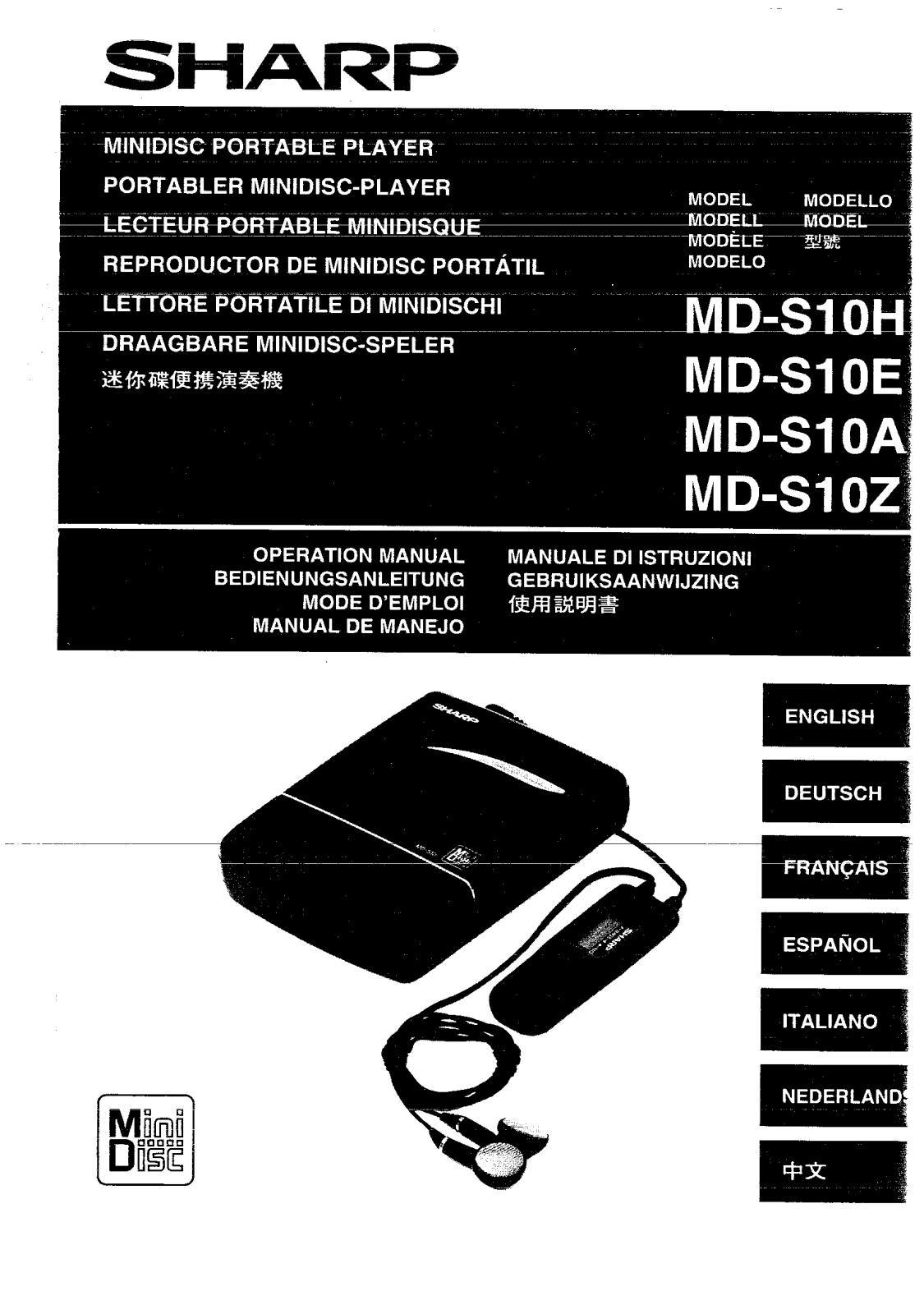 Sharp MD-S10H, MD-S10E, MD-S10A, MD-S10Z User Manual