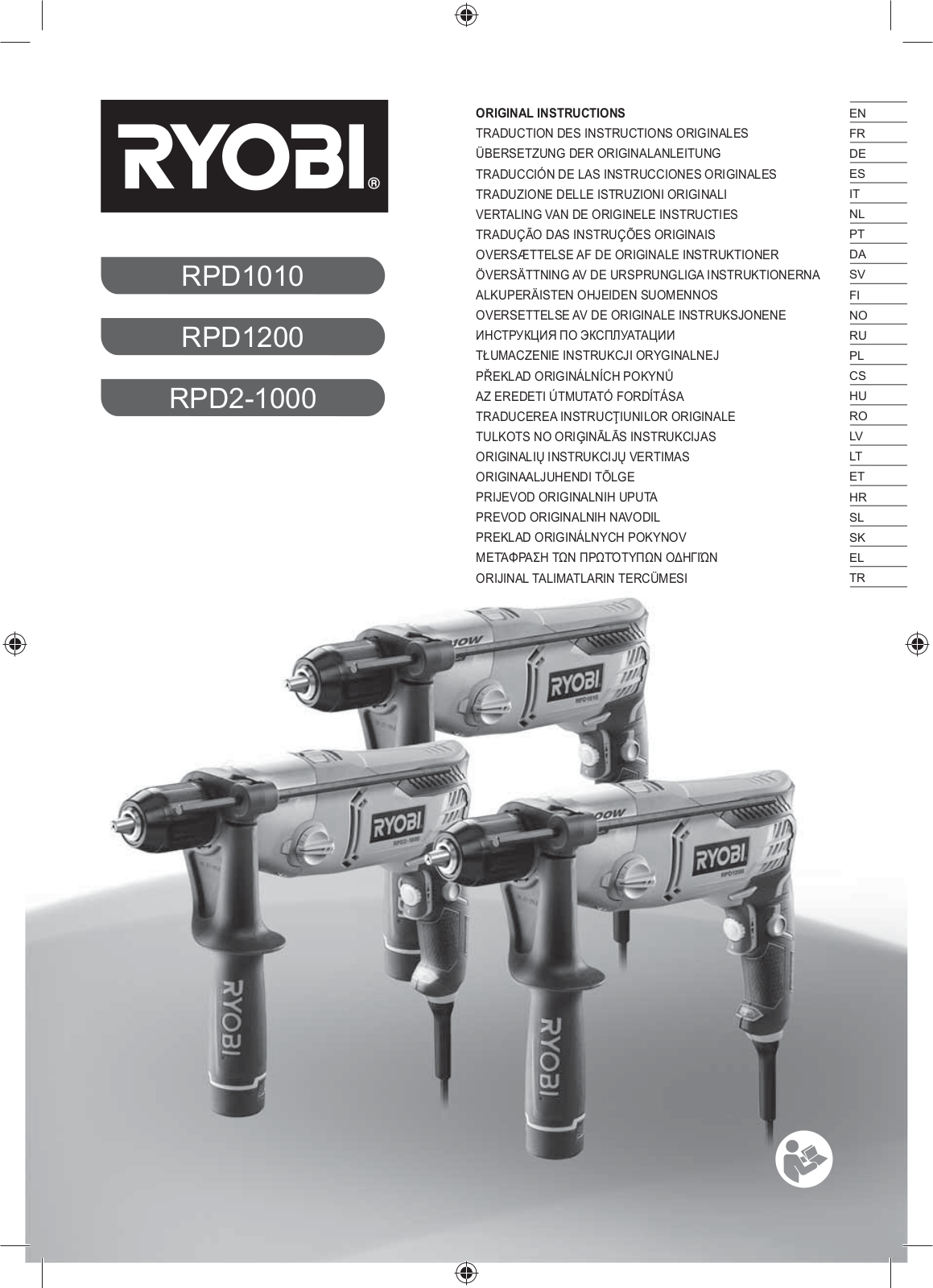 Ryobi RPD2-1000, RPD1010, RPD1200 User Manual