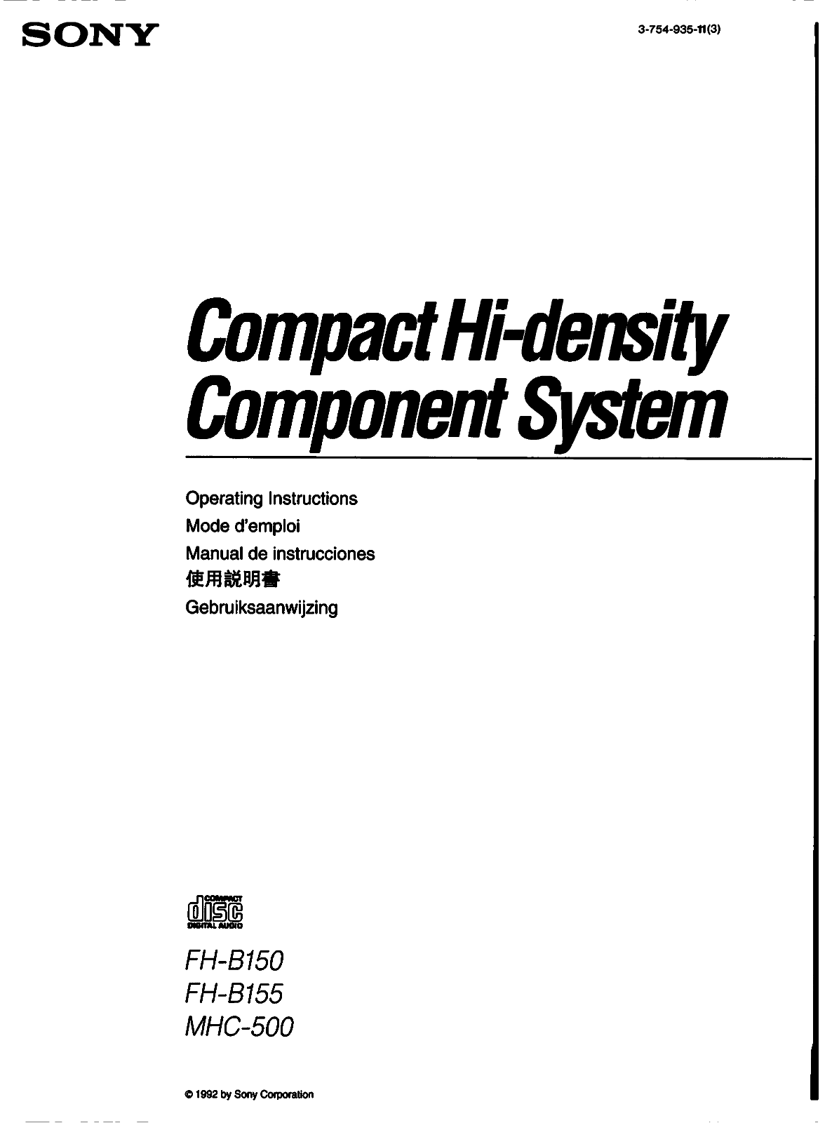 Sony FH-B150 Operating Manual