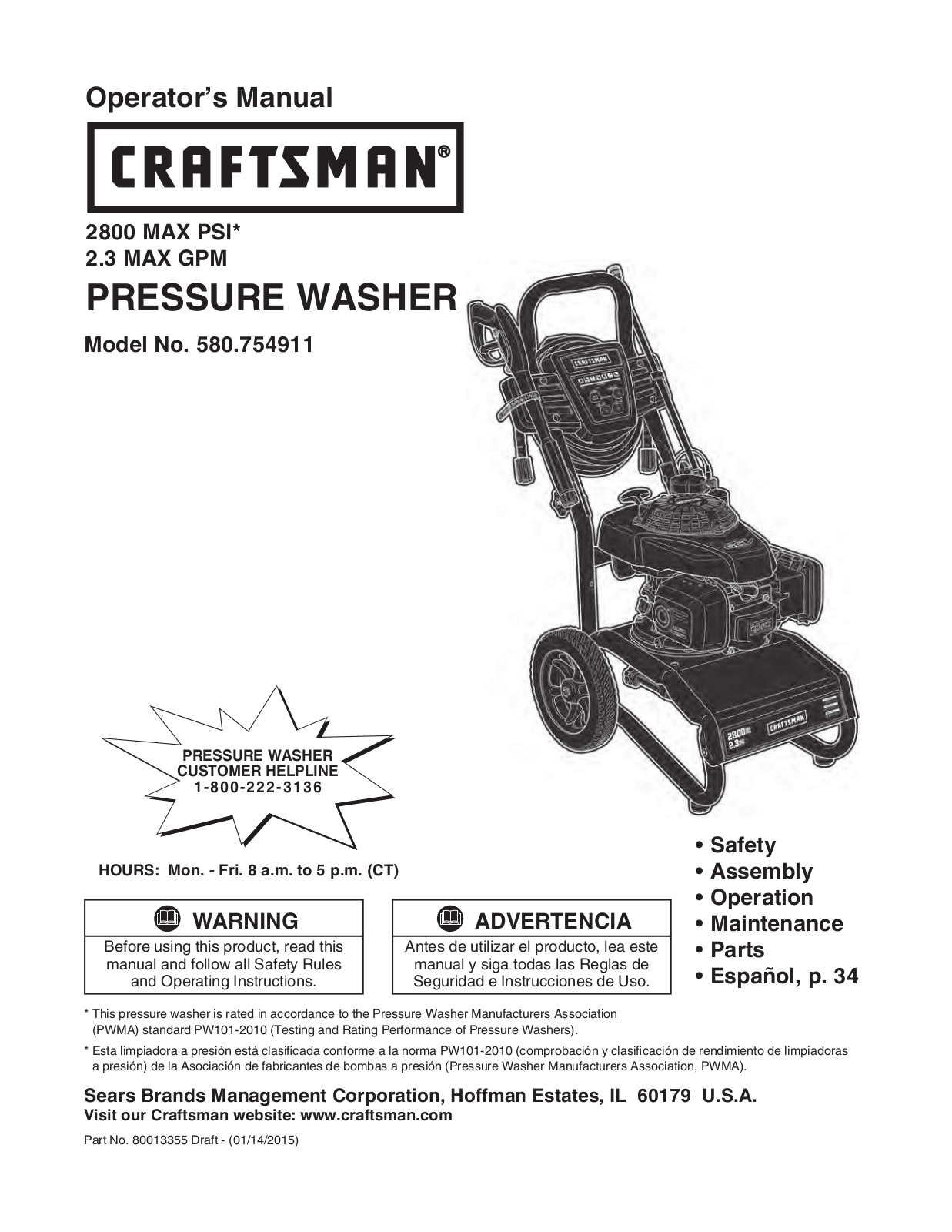 Craftsman 580754911 Owner’s Manual