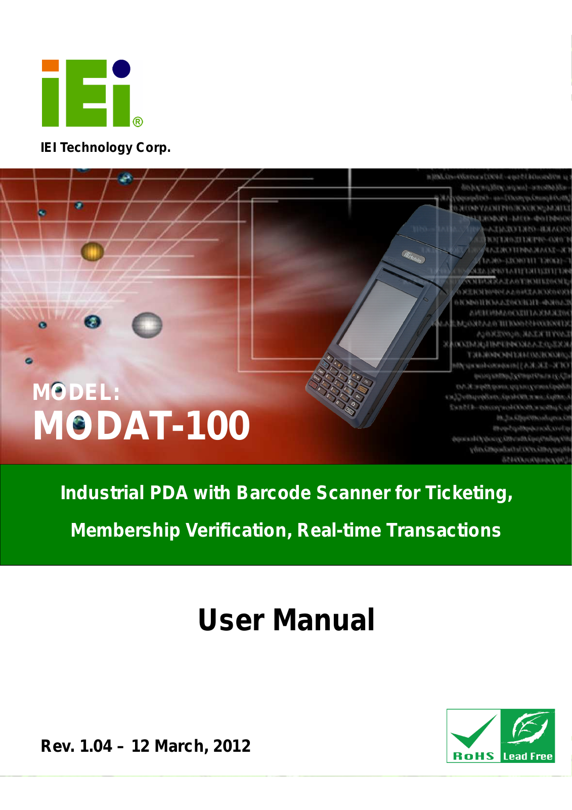 IEI Integration MODAT 100 User Manual