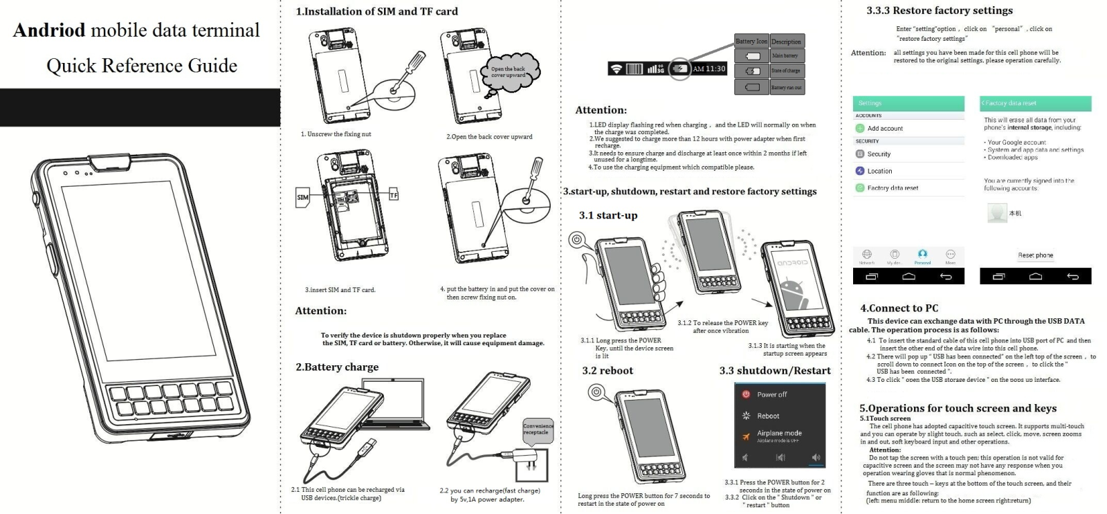 Zebex Z-220X User Manual