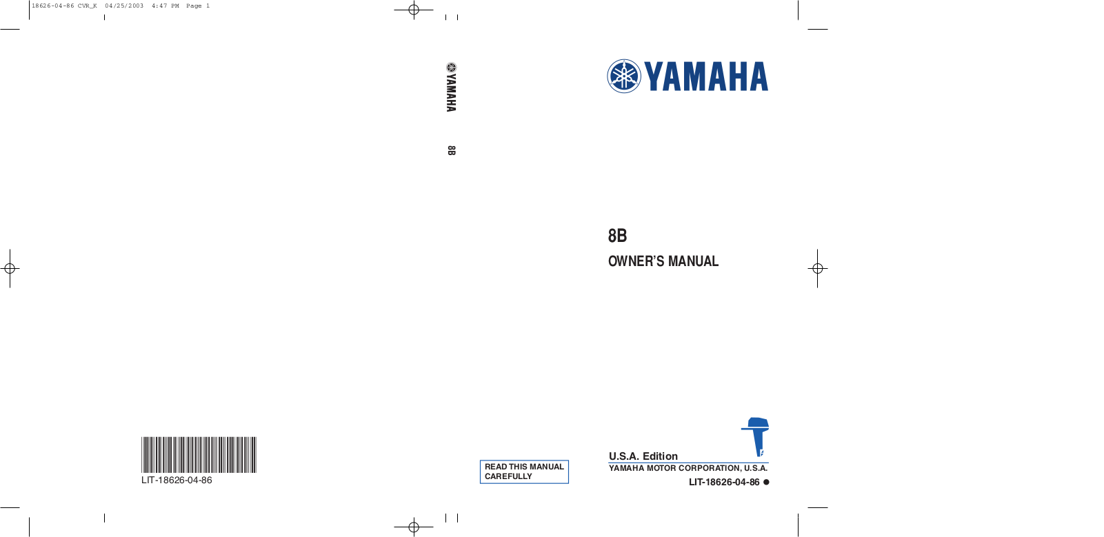 Yamaha 8B User Manual