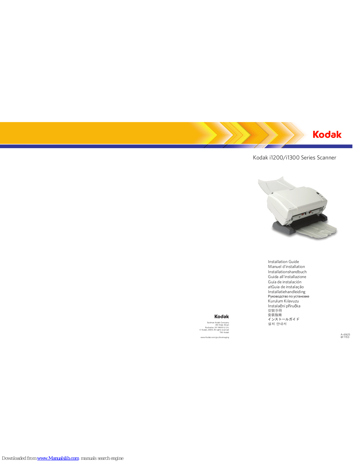 Kodak i1200 Series, i1300 Series Installation Manual