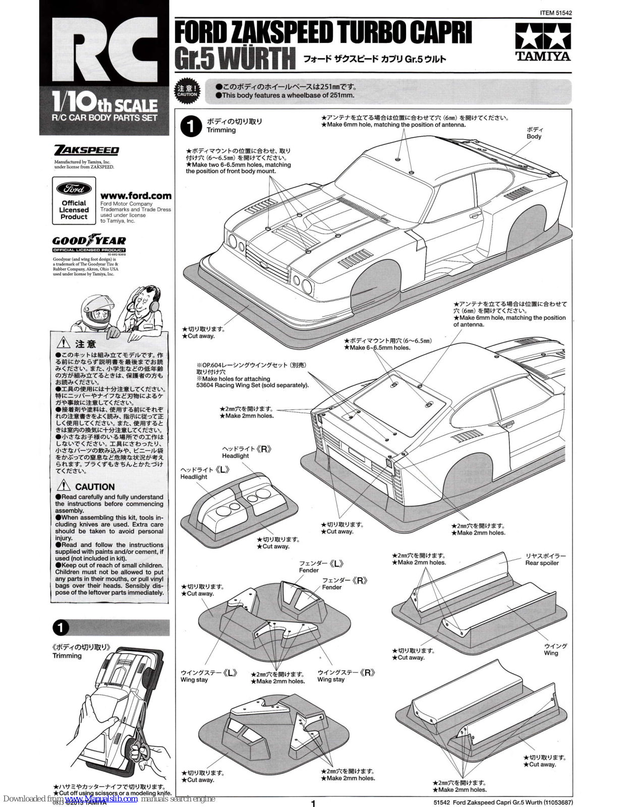 Tamiya 51542 User Manual - ManualMachine.com