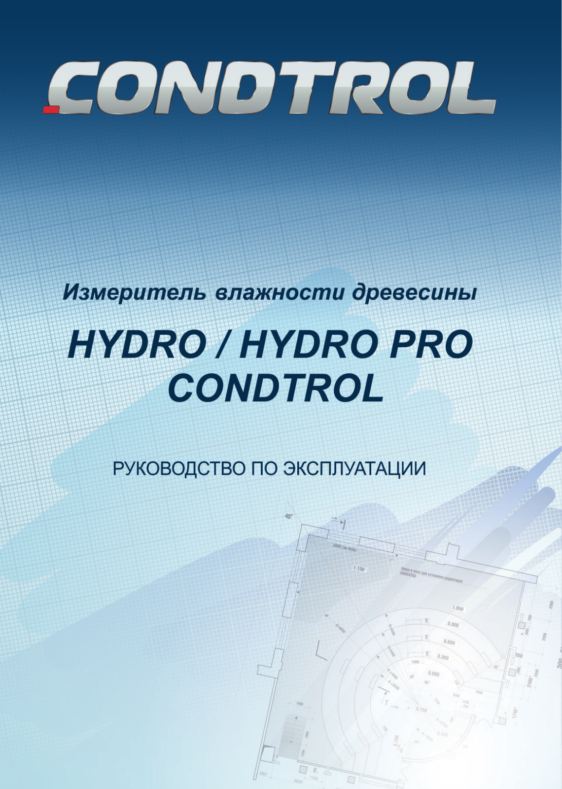 Condtrol HYDRO, HYDRO PRO User Manual