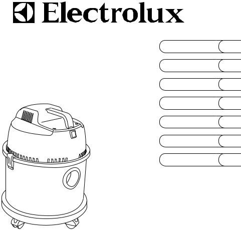 AEG Z716 User Manual