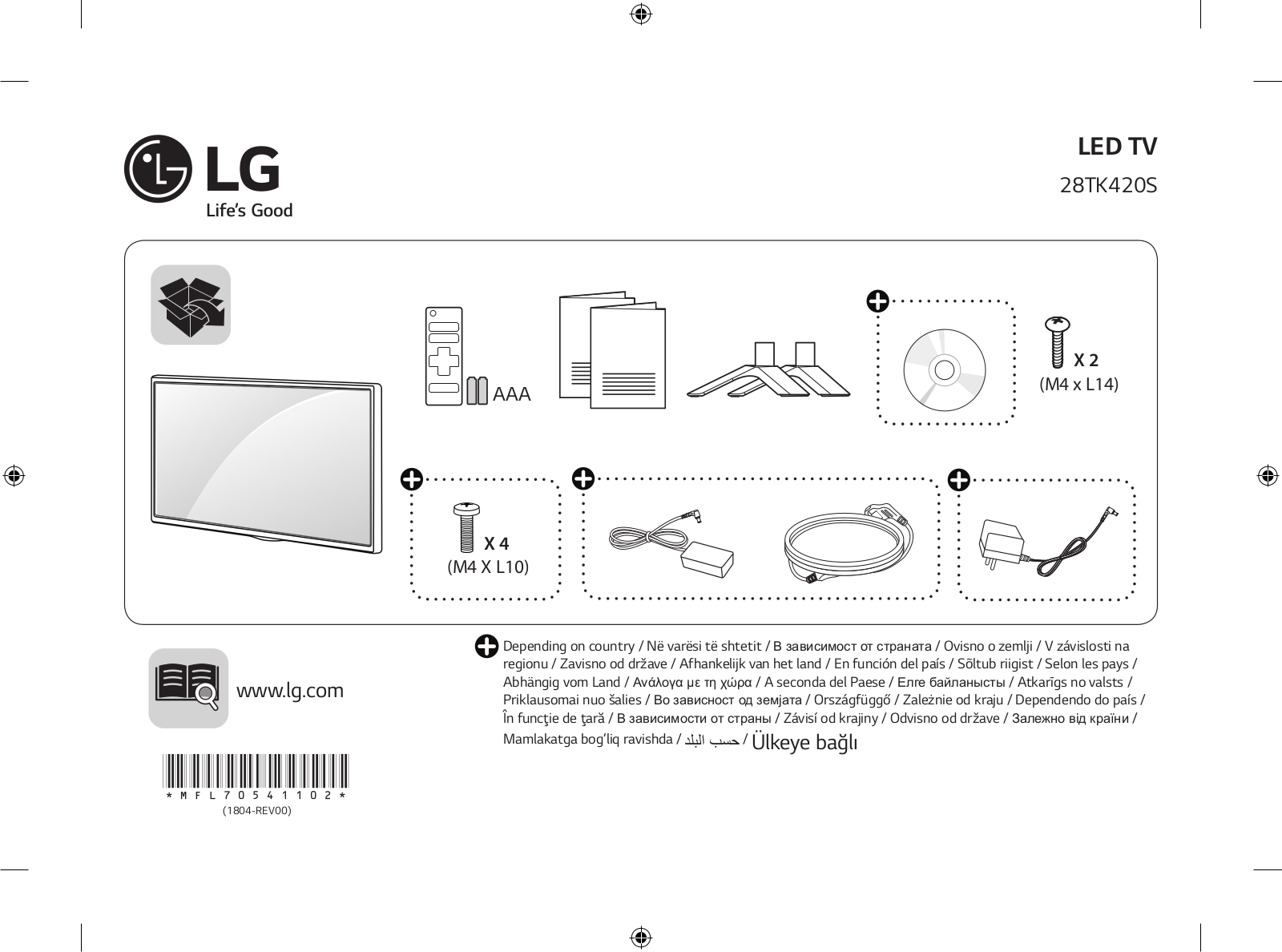 LG 28TK420S-PZ Owner’s Manual