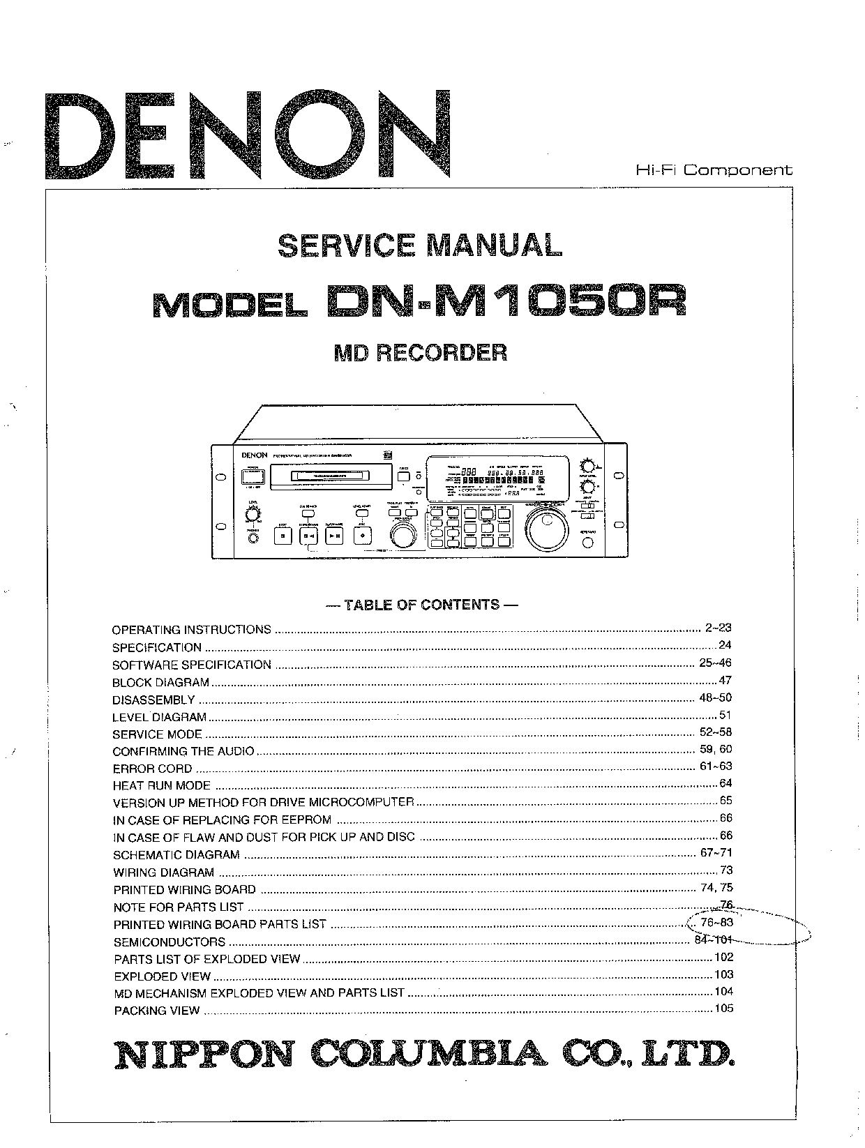 Denon DN-M1050R Service Manual