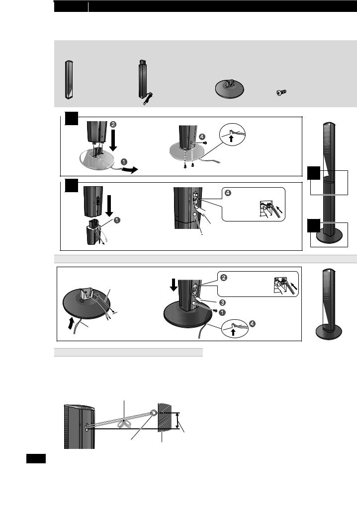 PANASONIC SC-PT580EB-K User Manual