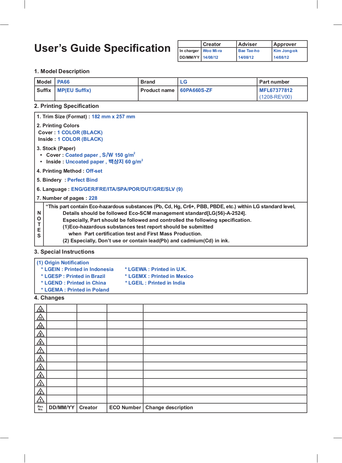 Lg 60PA660S User Manual