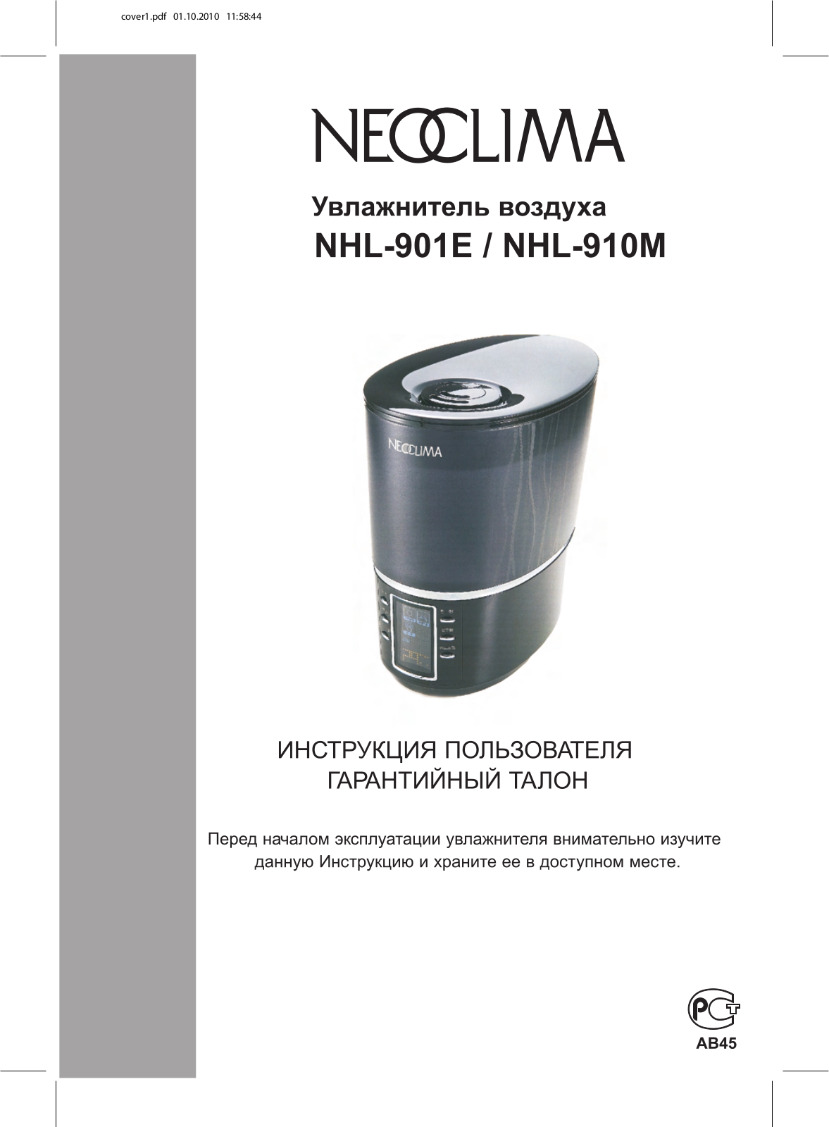 Neoclima NHL-910M User Manual