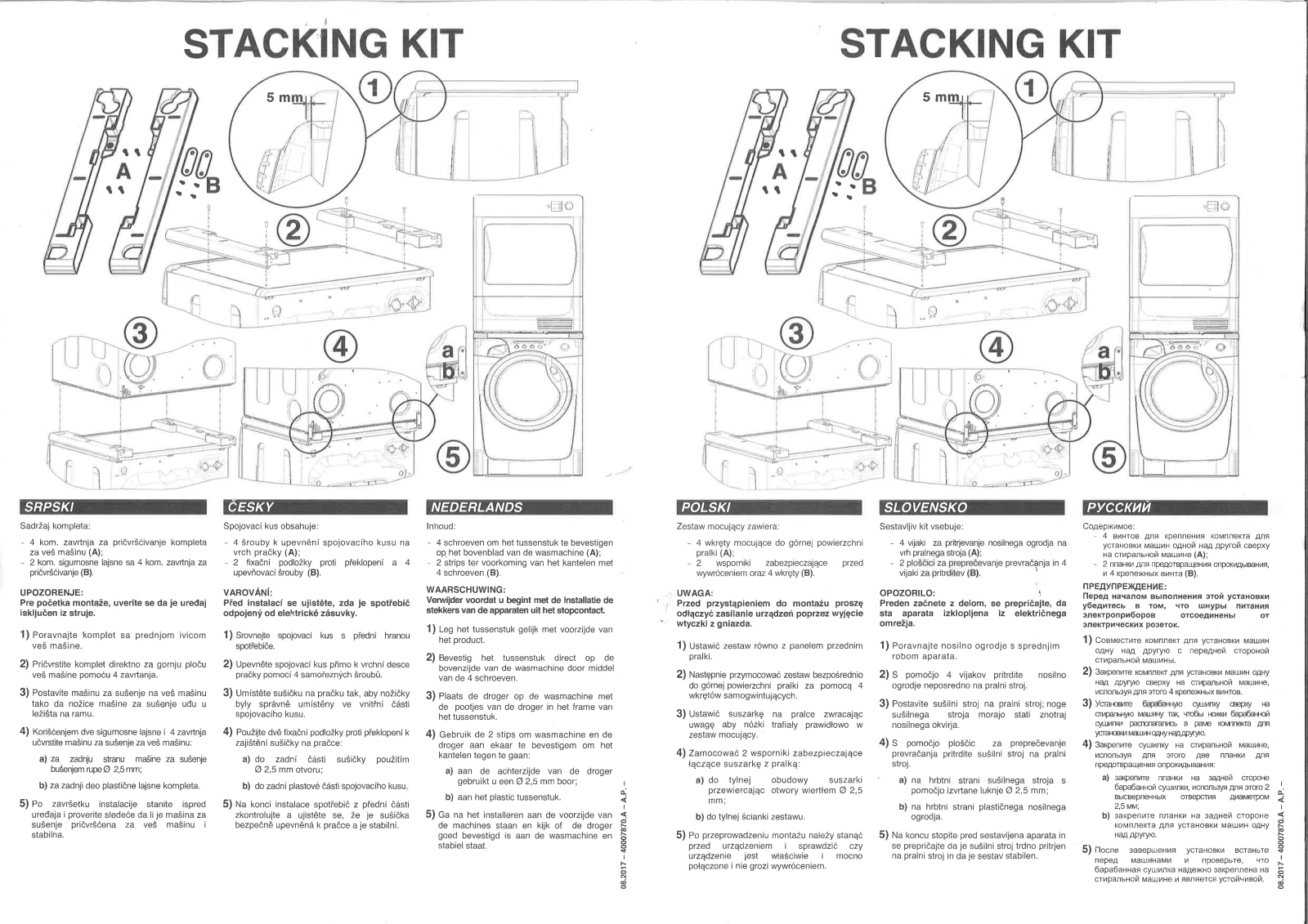 Candy STACKING KIT SLIM WSK1102 User Manual