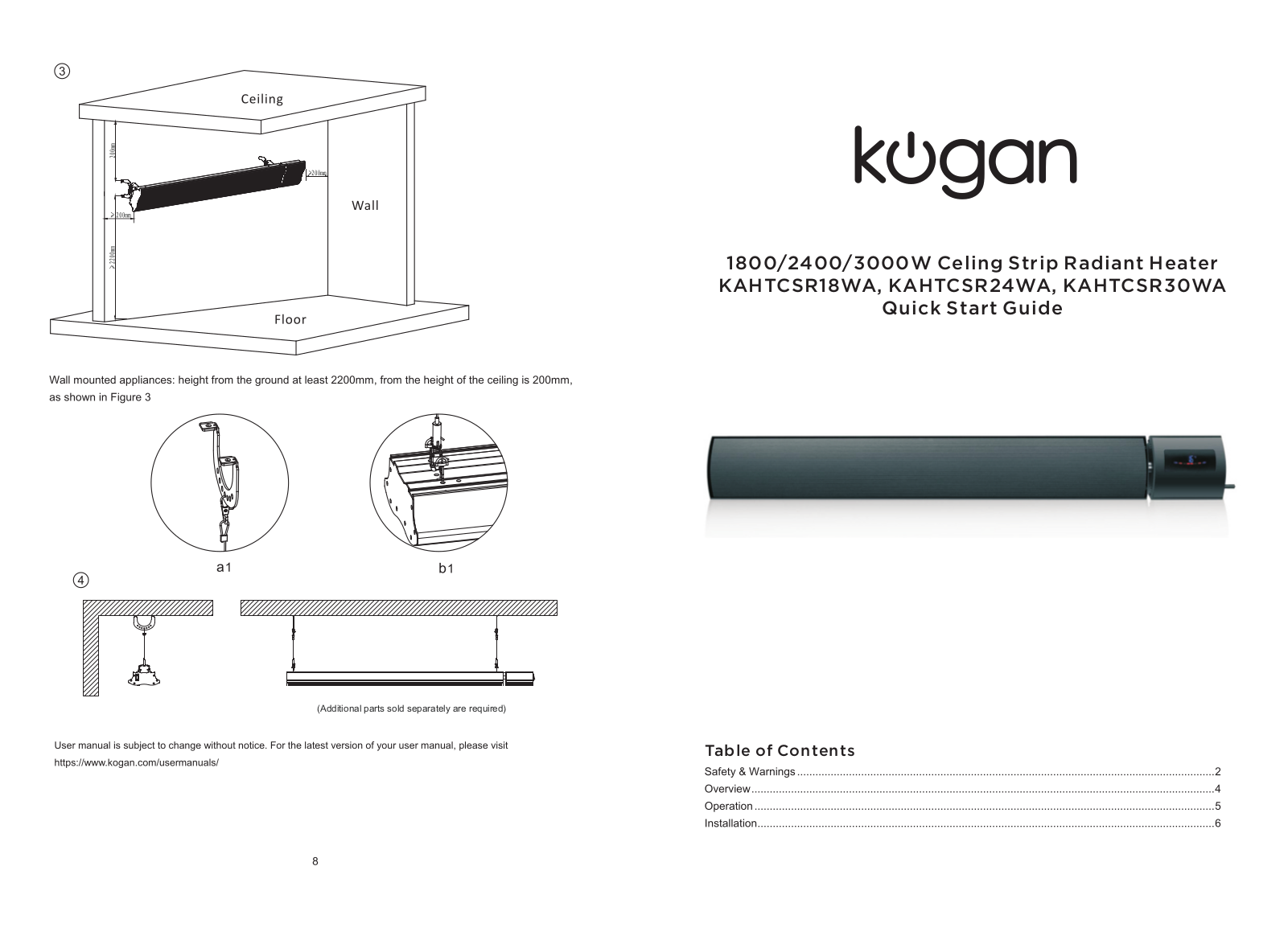 Kogan KAHTCSR30WA, KAHTCSR18WA, KAHTCSR24WA User Manual