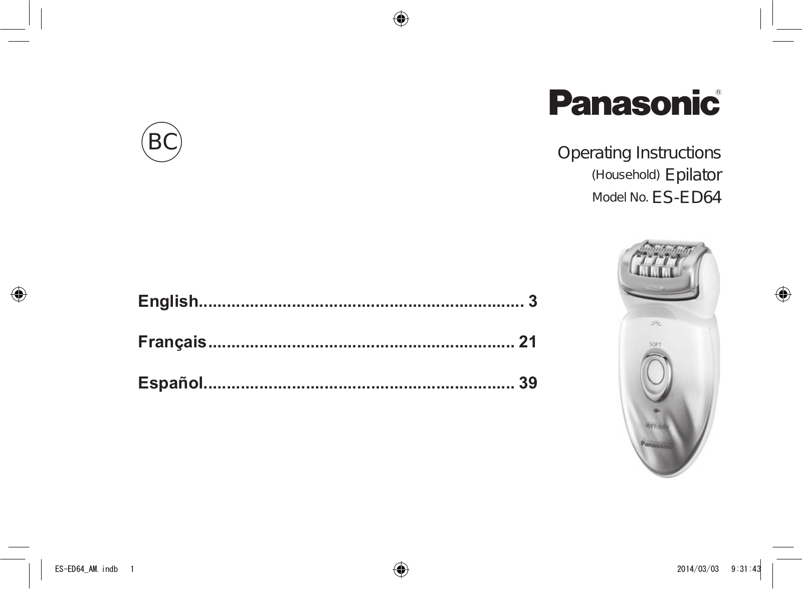 Panasonic ES-ED64 Operation Manual