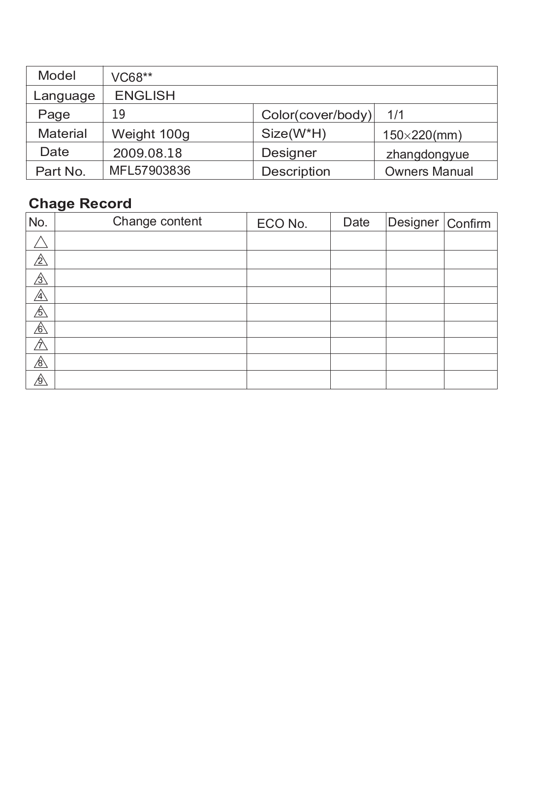 LG VC6820GHAY Owner’s Manual