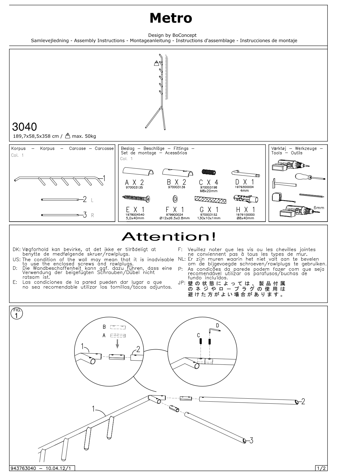 BoConcept 3040 Assembly Instruction