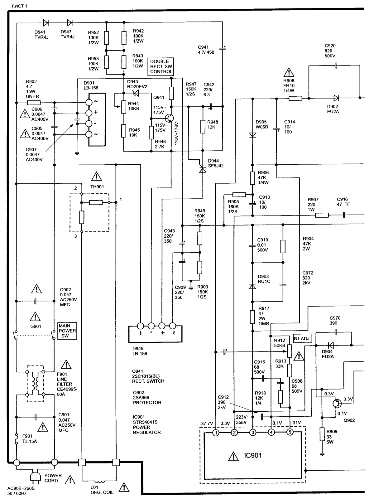 JVC 140 Service Manual