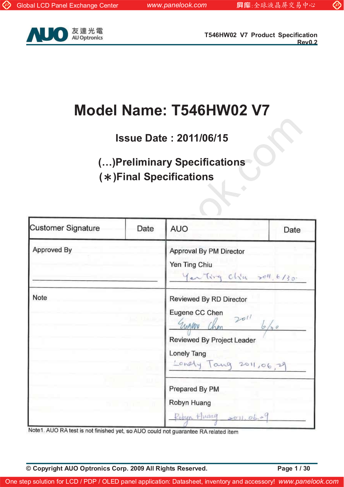 AUO T546HW02 V7 Specification - ManualMachine.com