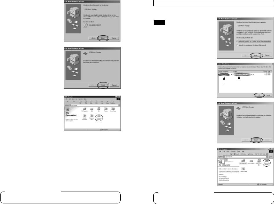 Fujifilm FinePix 6800 Zoom Installation Guide