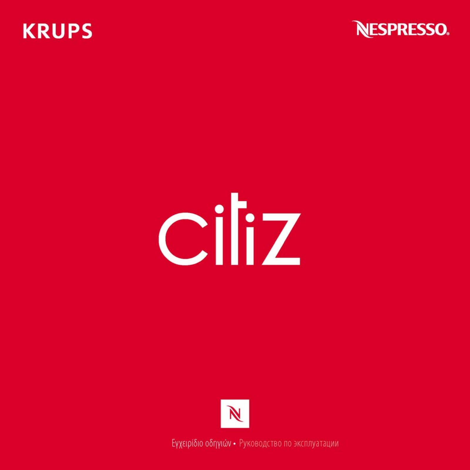 Krups XN720T10 User Manual