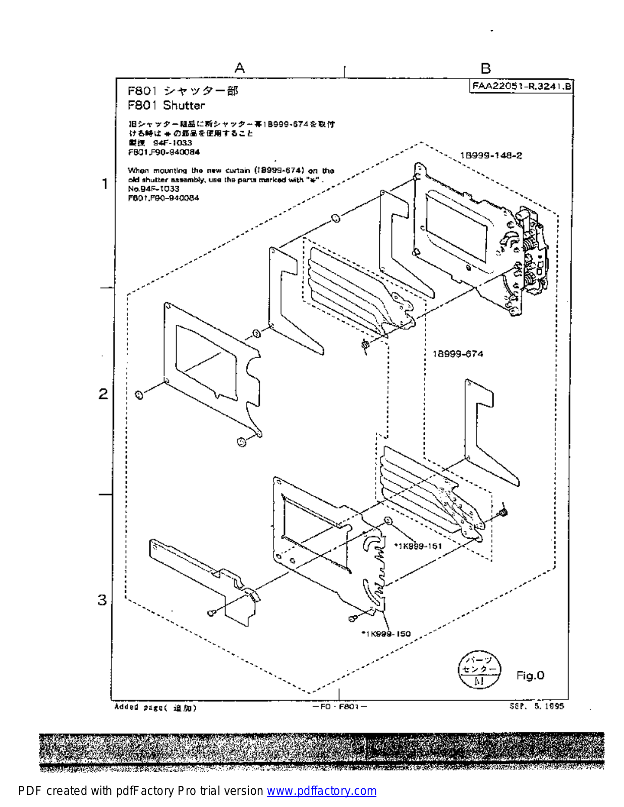 Nikon F801s Part List