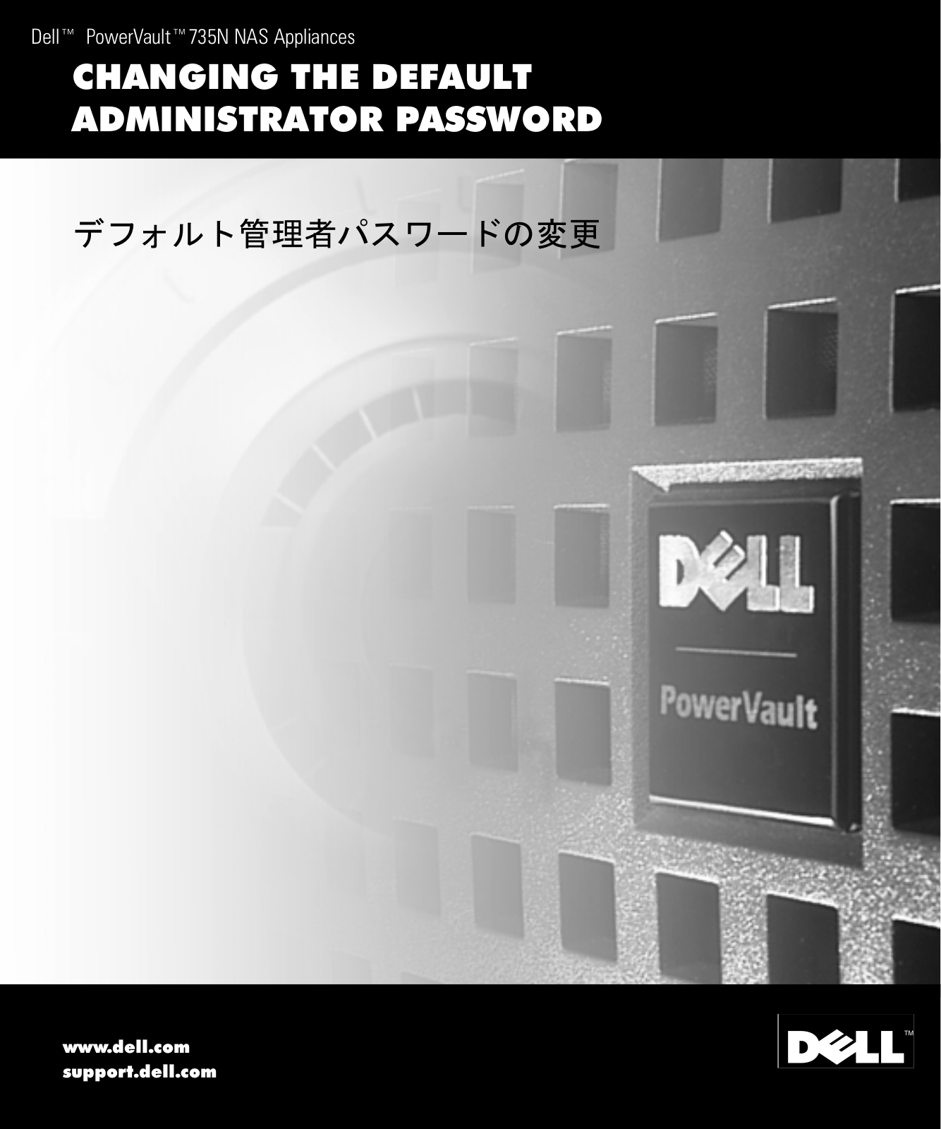 Dell PowerVault 735N User Manual