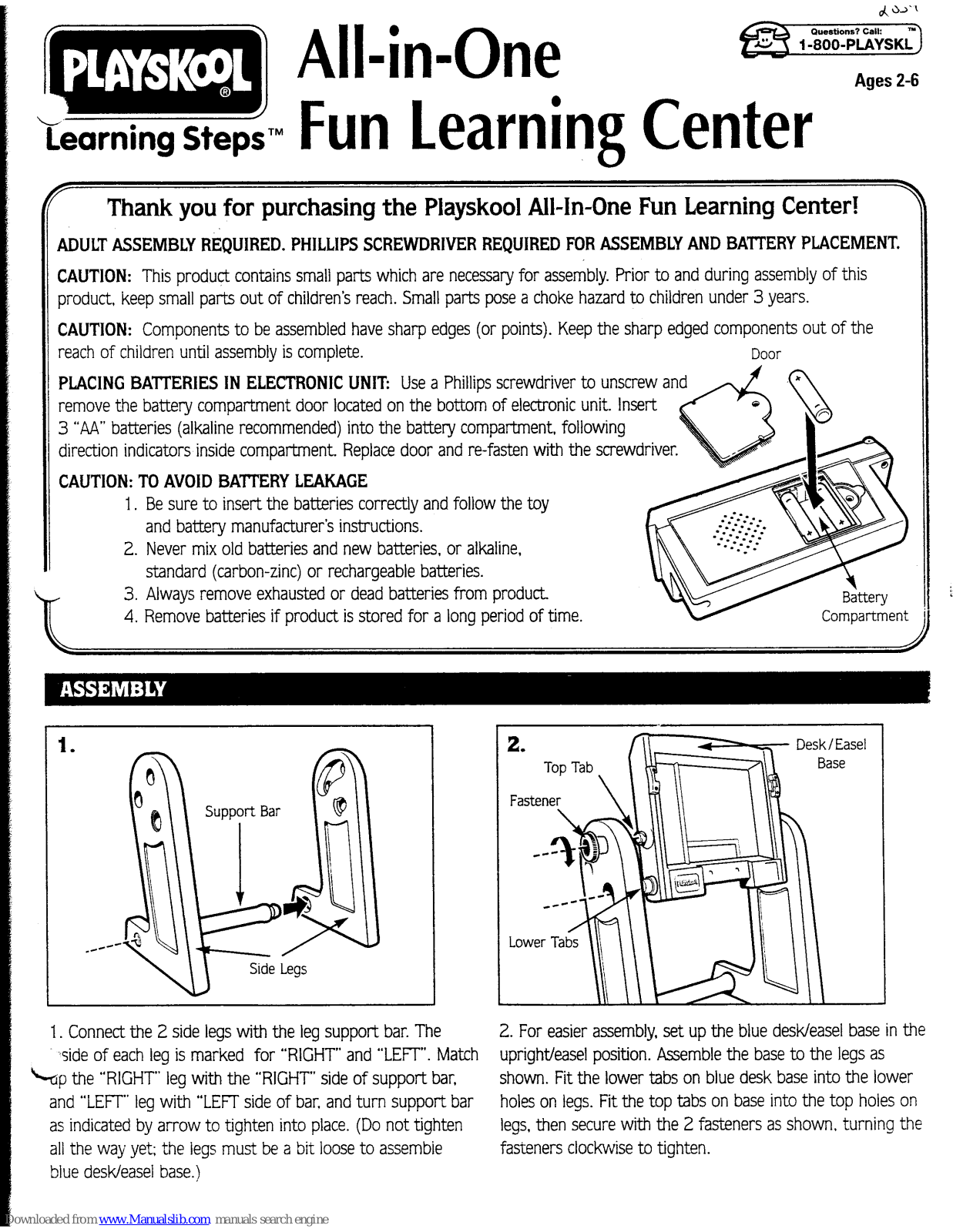 Playskool All-in-One Fun Learning Center Instructions Manual